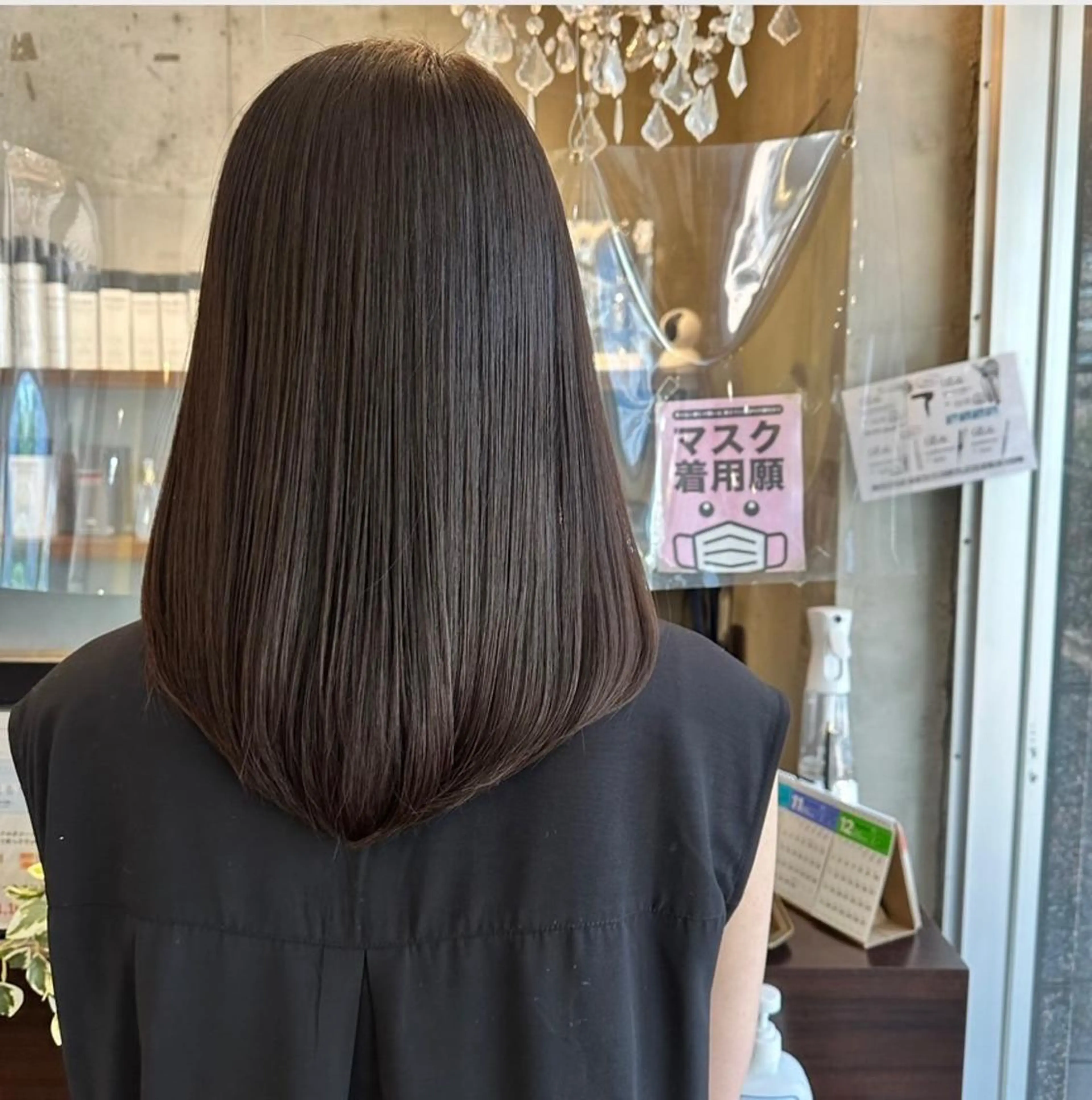 カラー 阿部 麻衣子のヘアスタイル