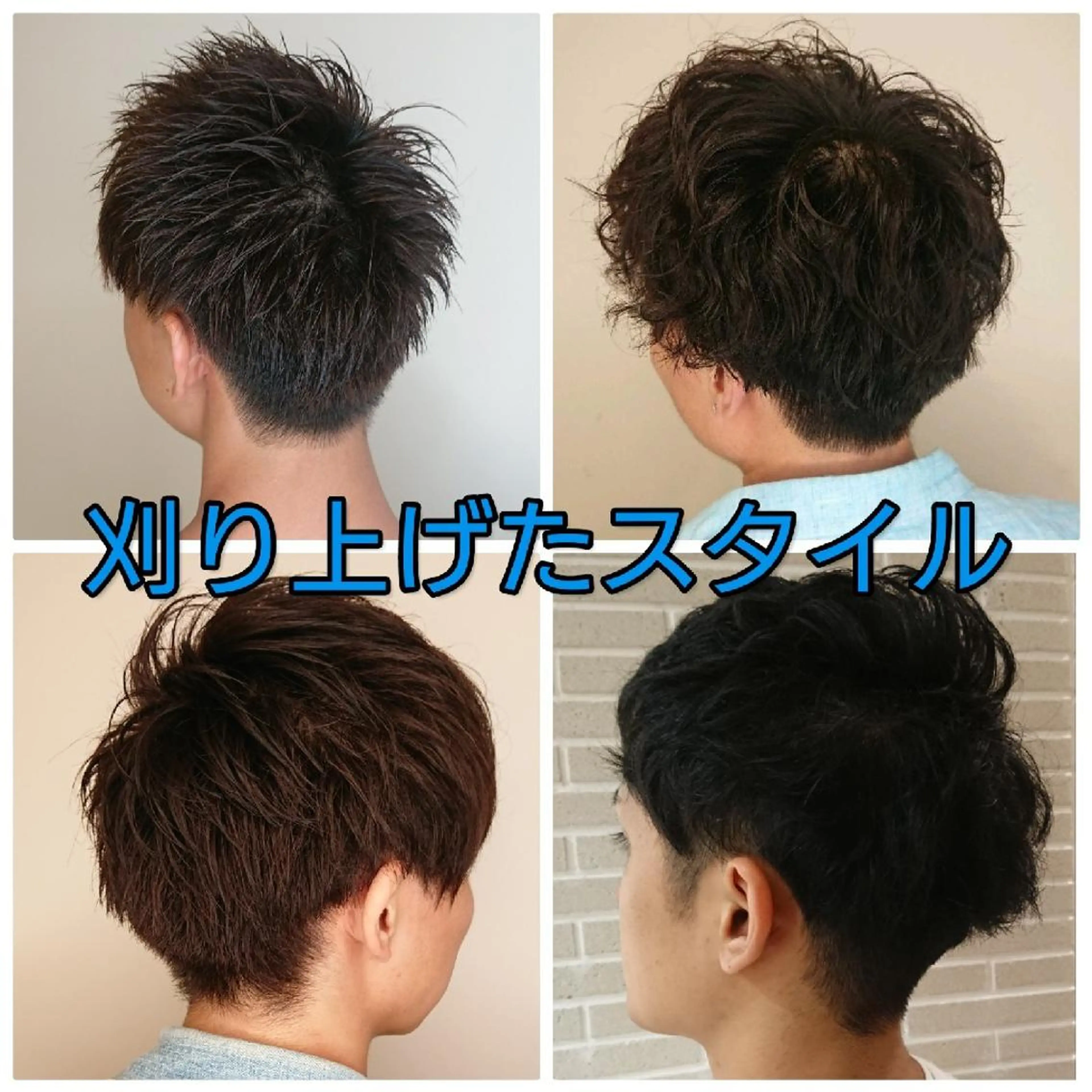 メンズ カラー パーマ ヘアアレンジ メンズブリーチ メンズパーマ ブリーチ ダブルカラー イルミナカラー カット パーマ ブリーチ/ヘアケア/ 艶髪/イギチハルのヘアスタイル