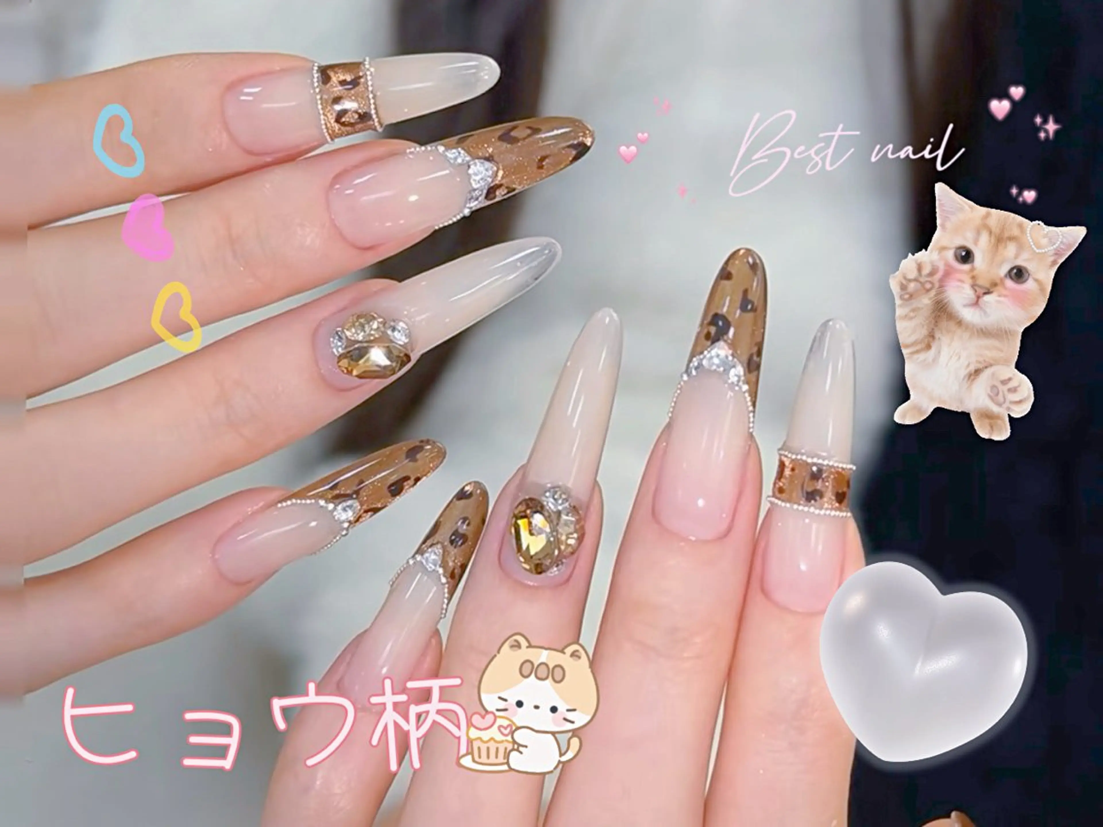 ネイル オーロラネイル クリアネイル 長さ出し ジェルネイル 韓国ネイル ハンドネイル best nailのネイルデザイン