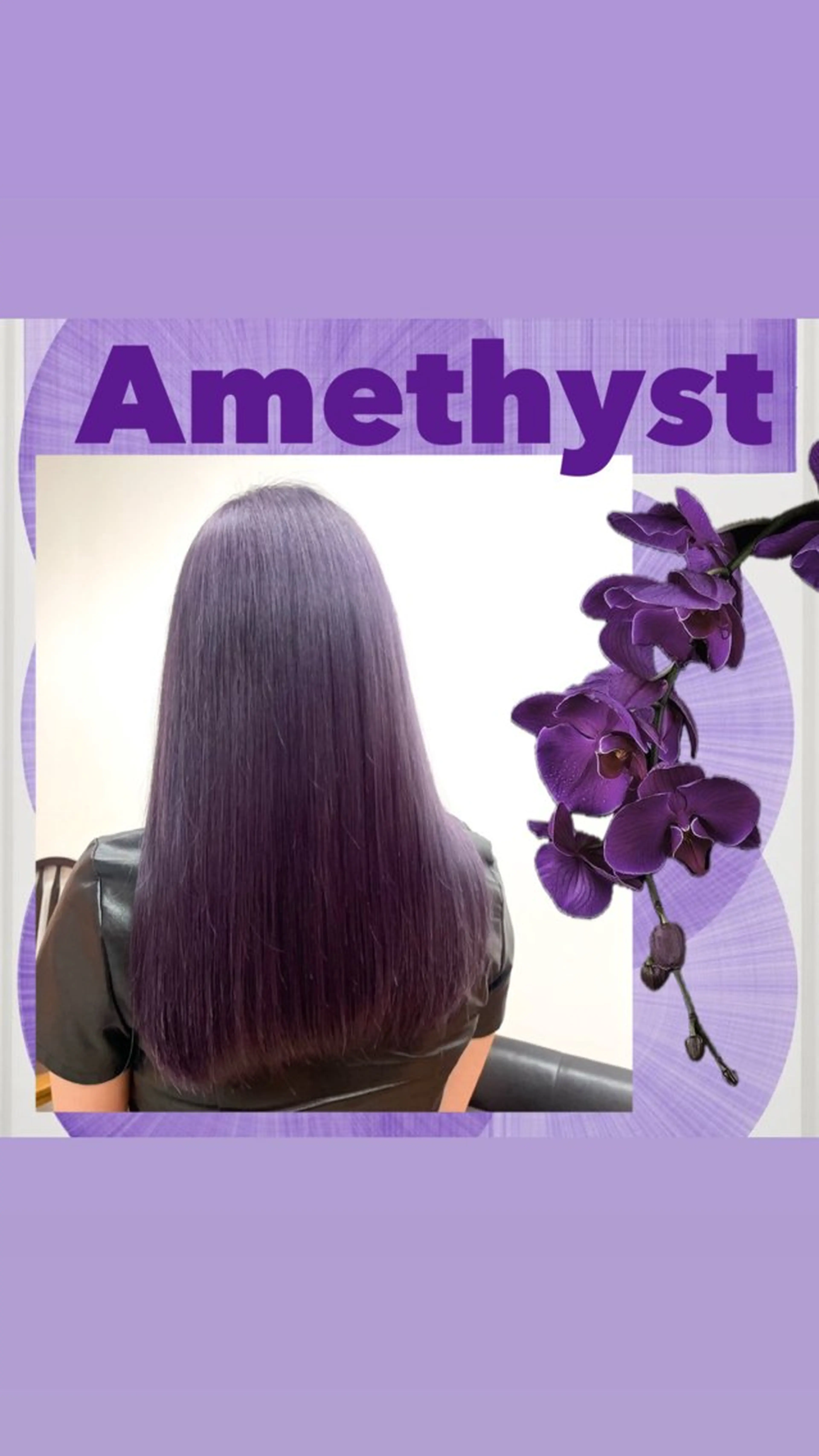 ロング カラー ブリーチ パープルカラー ヘアカラー 🌿似合わせブリーチ 小俣　来🌿のヘアスタイル