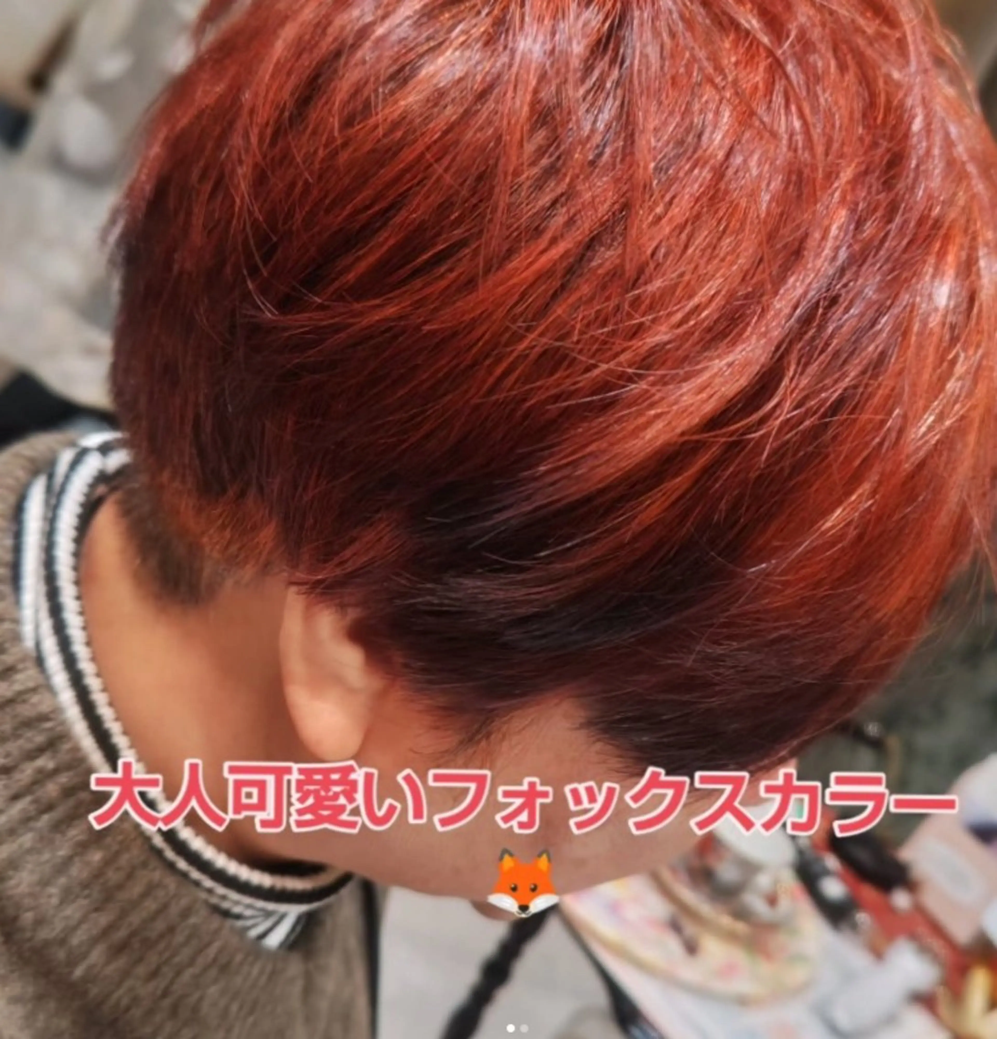 ショート yas骨格修正カット ヤス派手神美容師のヘアスタイル