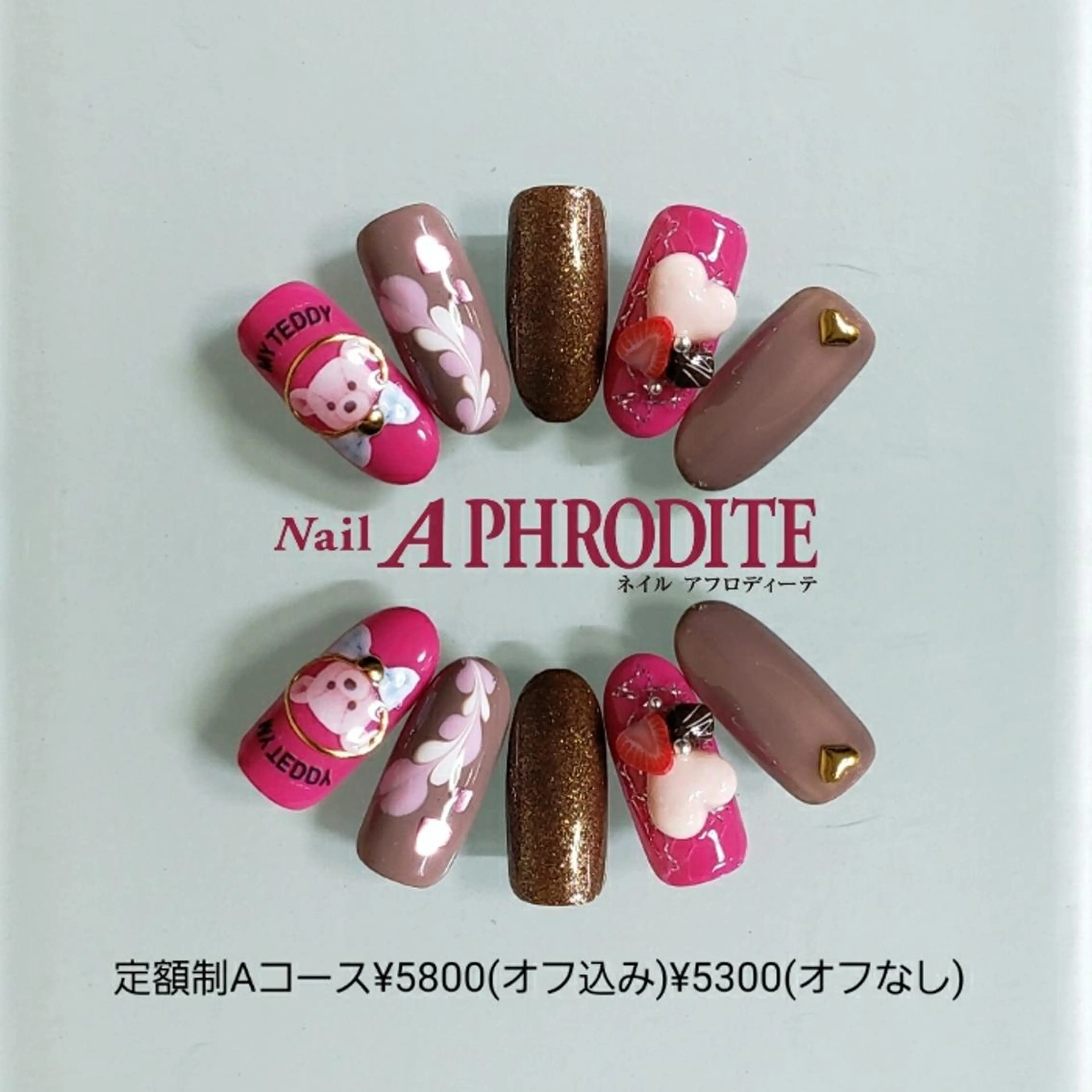 ネイル 持ち込み ニュアンスネイル ハンドネイル Nail  Aphroditeのネイルデザイン