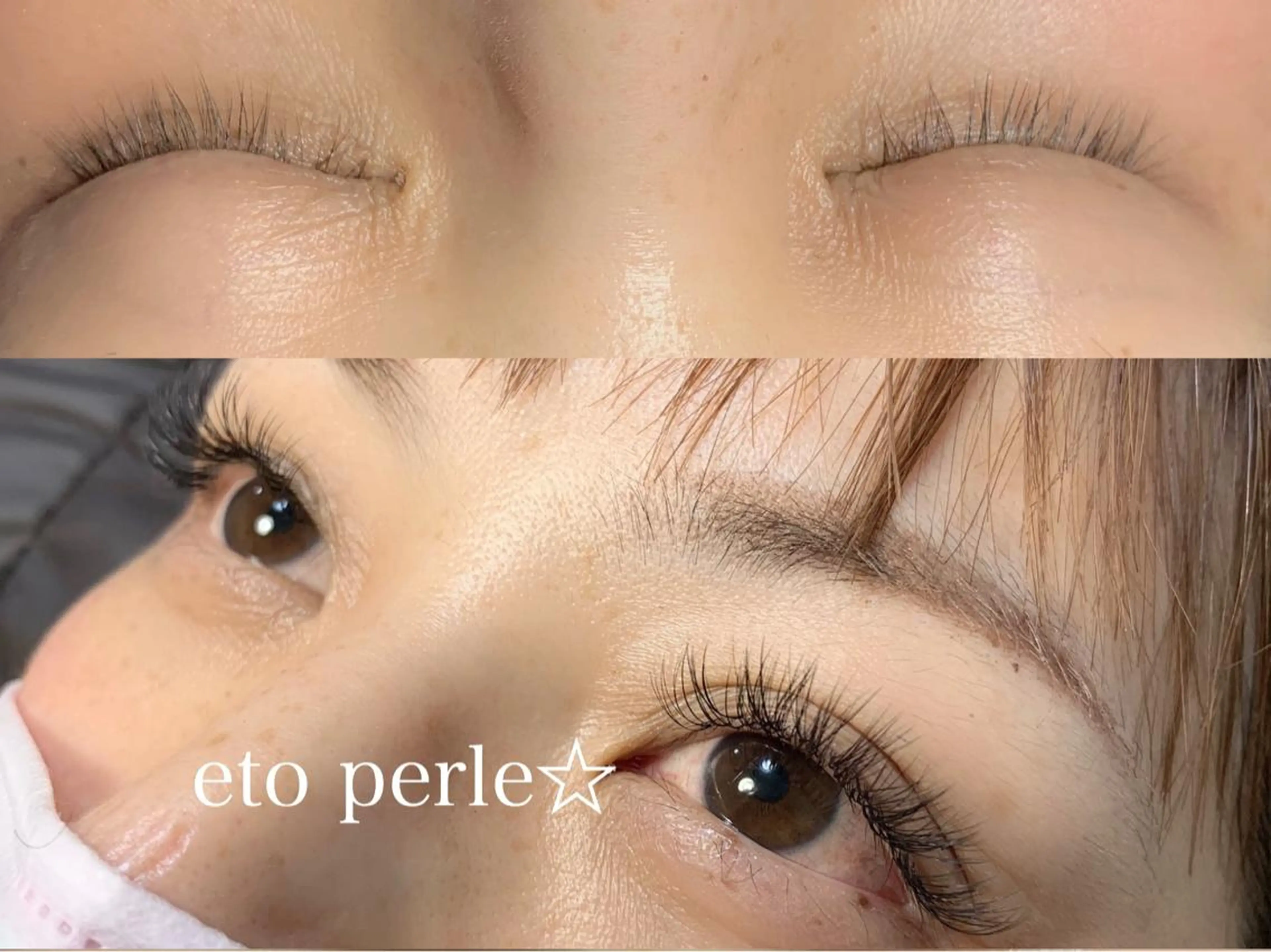 マツエク・マツパ eto perleのマツエク・マツパデザイン