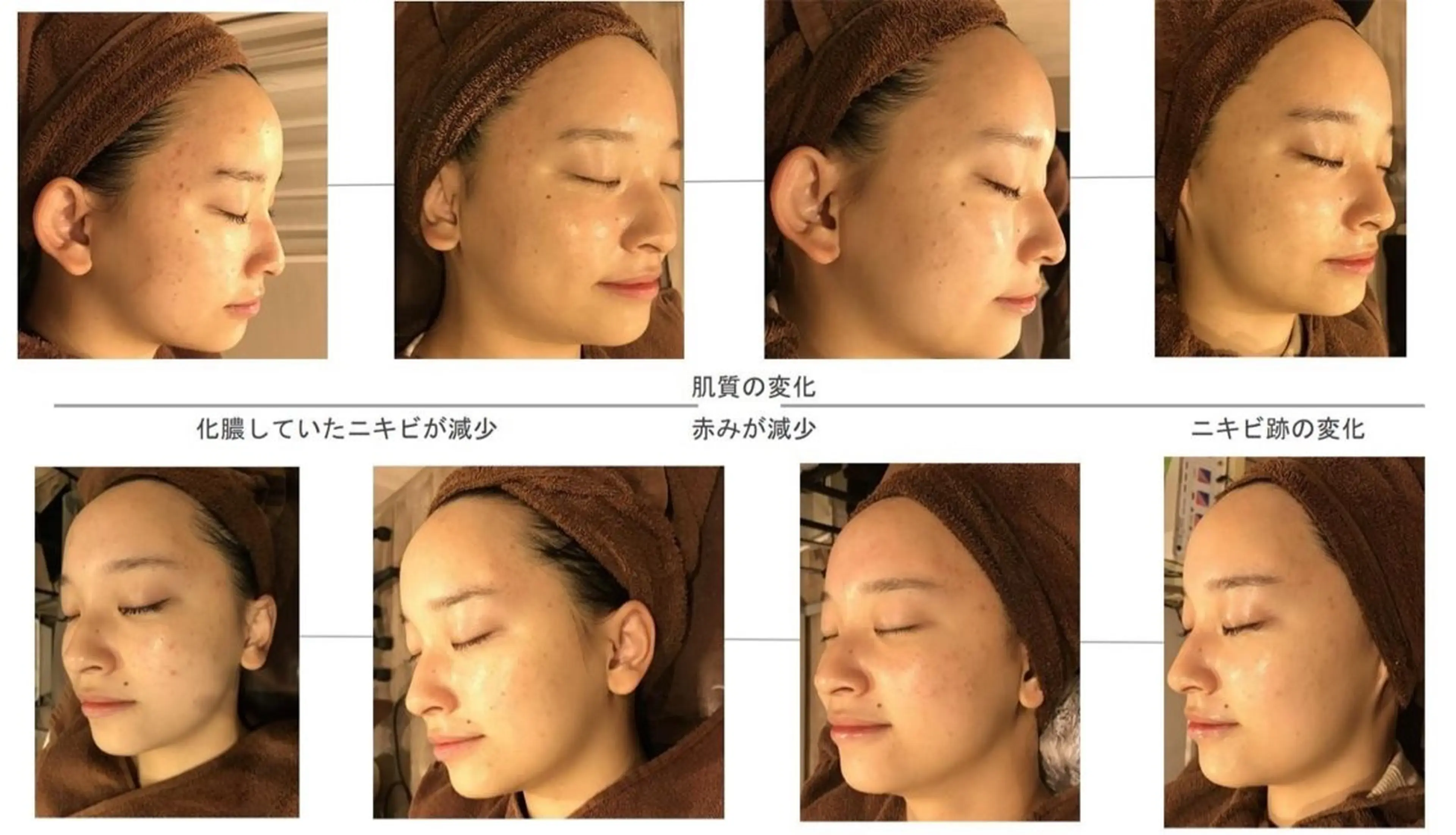 萩原 一樹の眉毛・アイブロウイメージ