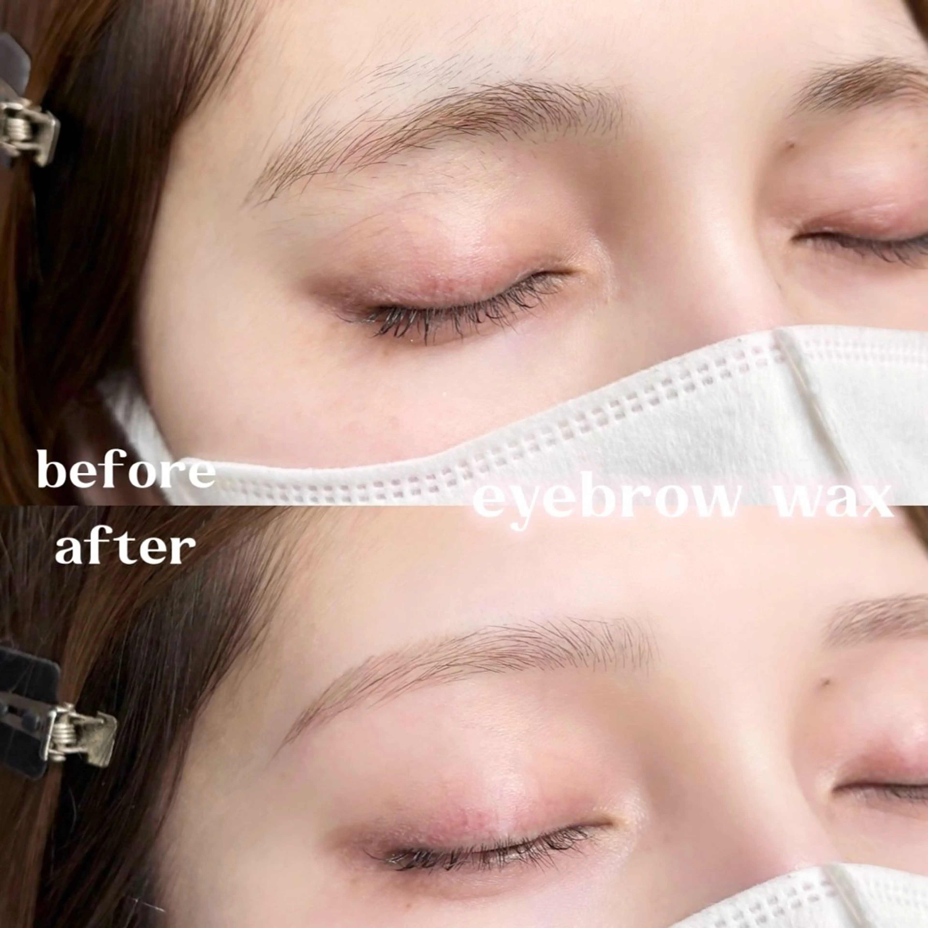 アイブロウ ワックス脱毛 en 🌙 yuukiのマツエク・マツパデザイン