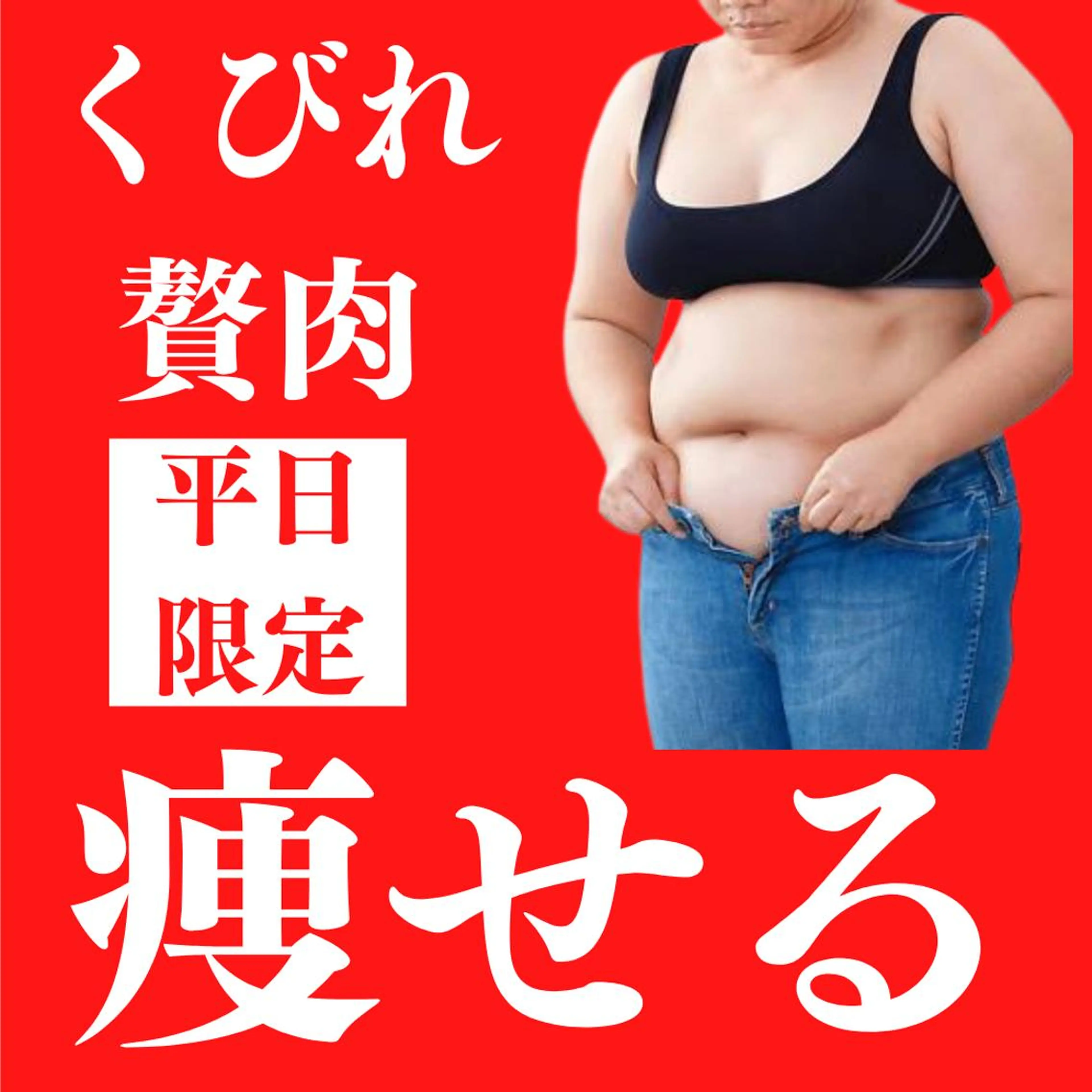 ミディアム カラー パーマ ヘアアレンジ キッズ ネイル マツエク・マツパ アイブロウ さくら夙川駅徒歩3分 最新韓国施術|脚やせのエステ・リラクイメージ