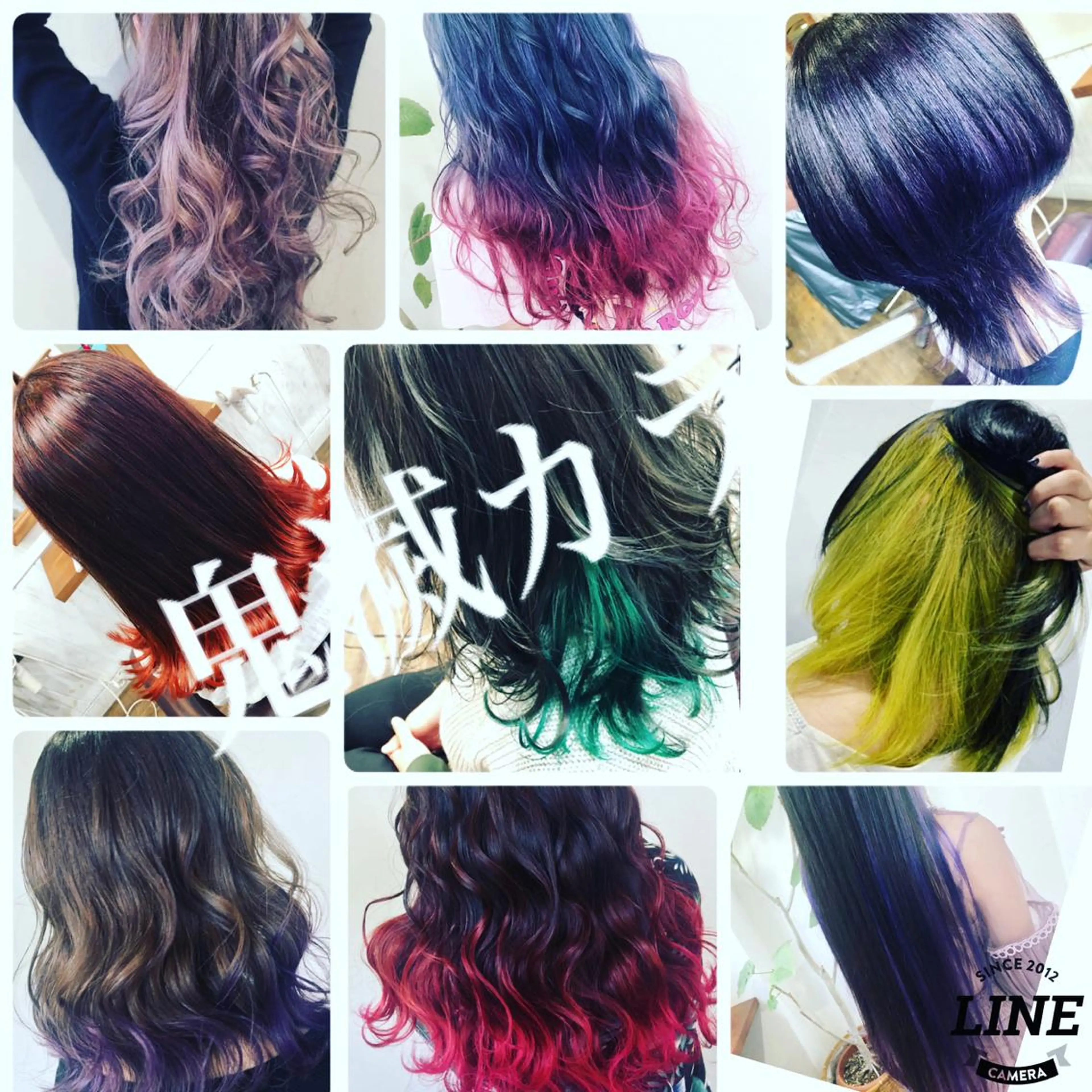 カラー ブリーチ毛縮毛矯正 👑山口のヘアスタイル