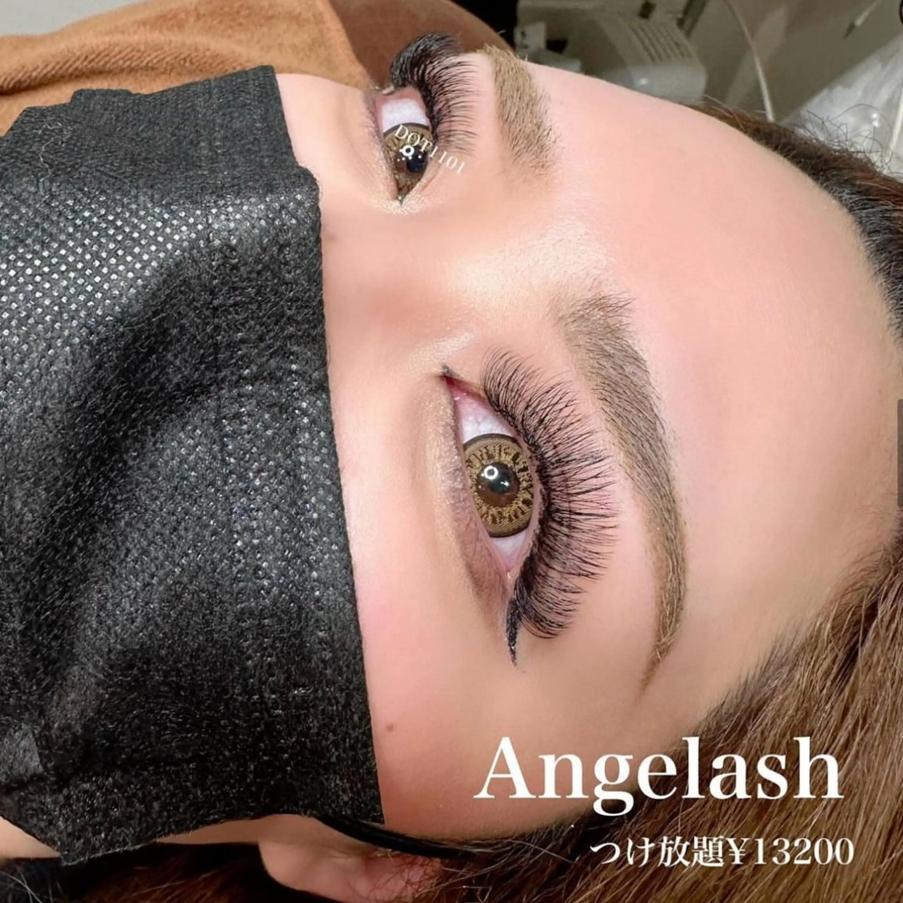 マツエク・マツパ saki koyamaのマツエク・マツパデザイン