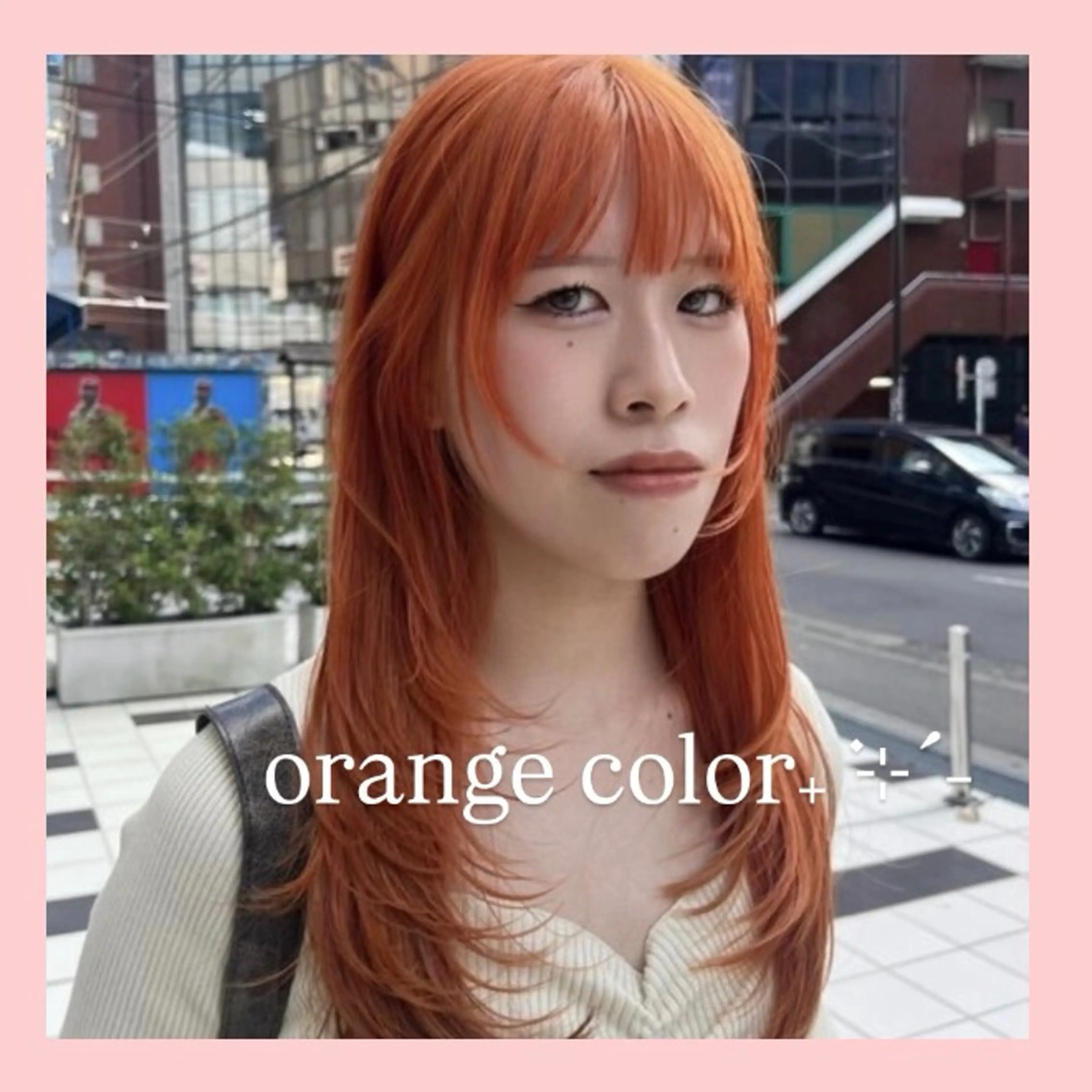 ロング カラー カット ヘアカラー トリートメント レイヤー/暖色カラー 🎀はるのヘアスタイル