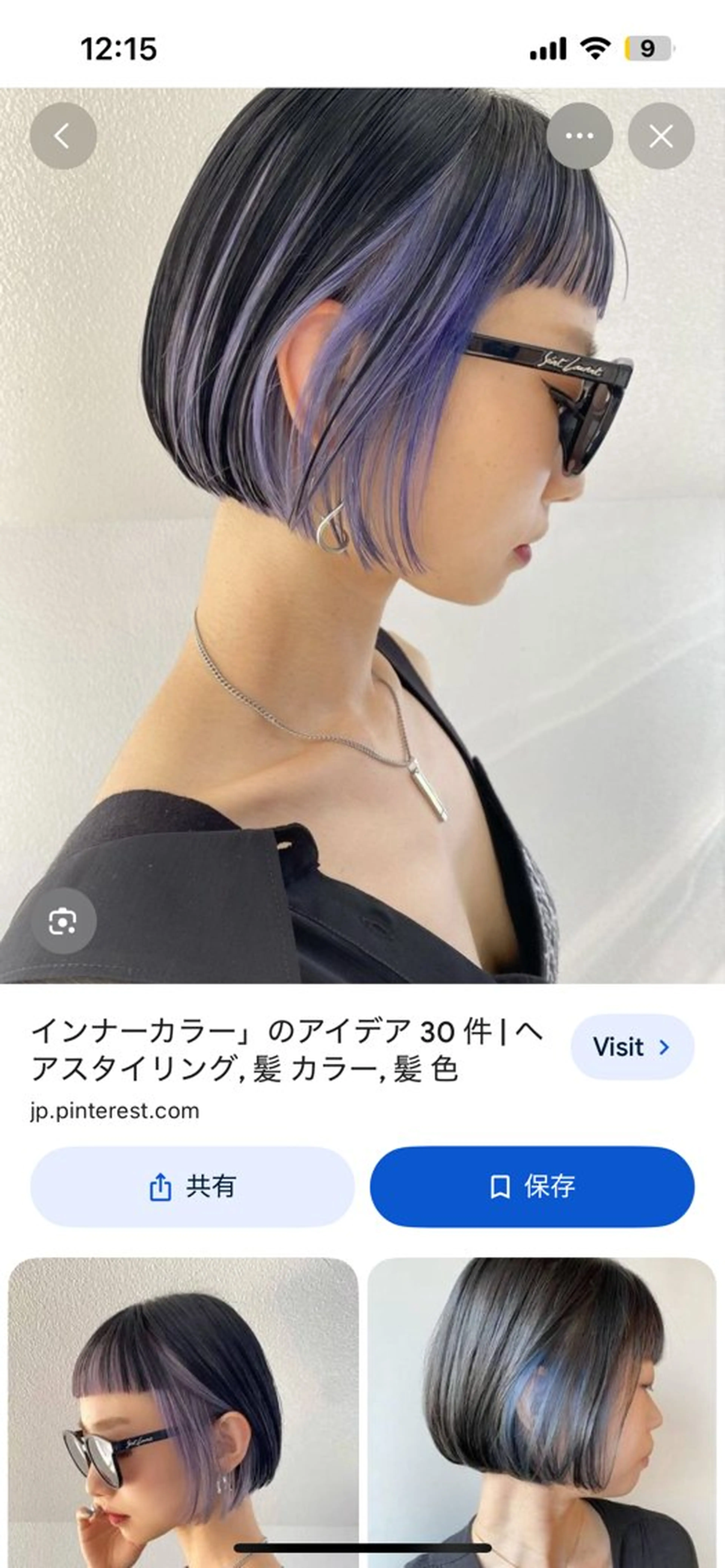 ミディアム カット GLOW face by uruma☆のヘアスタイル