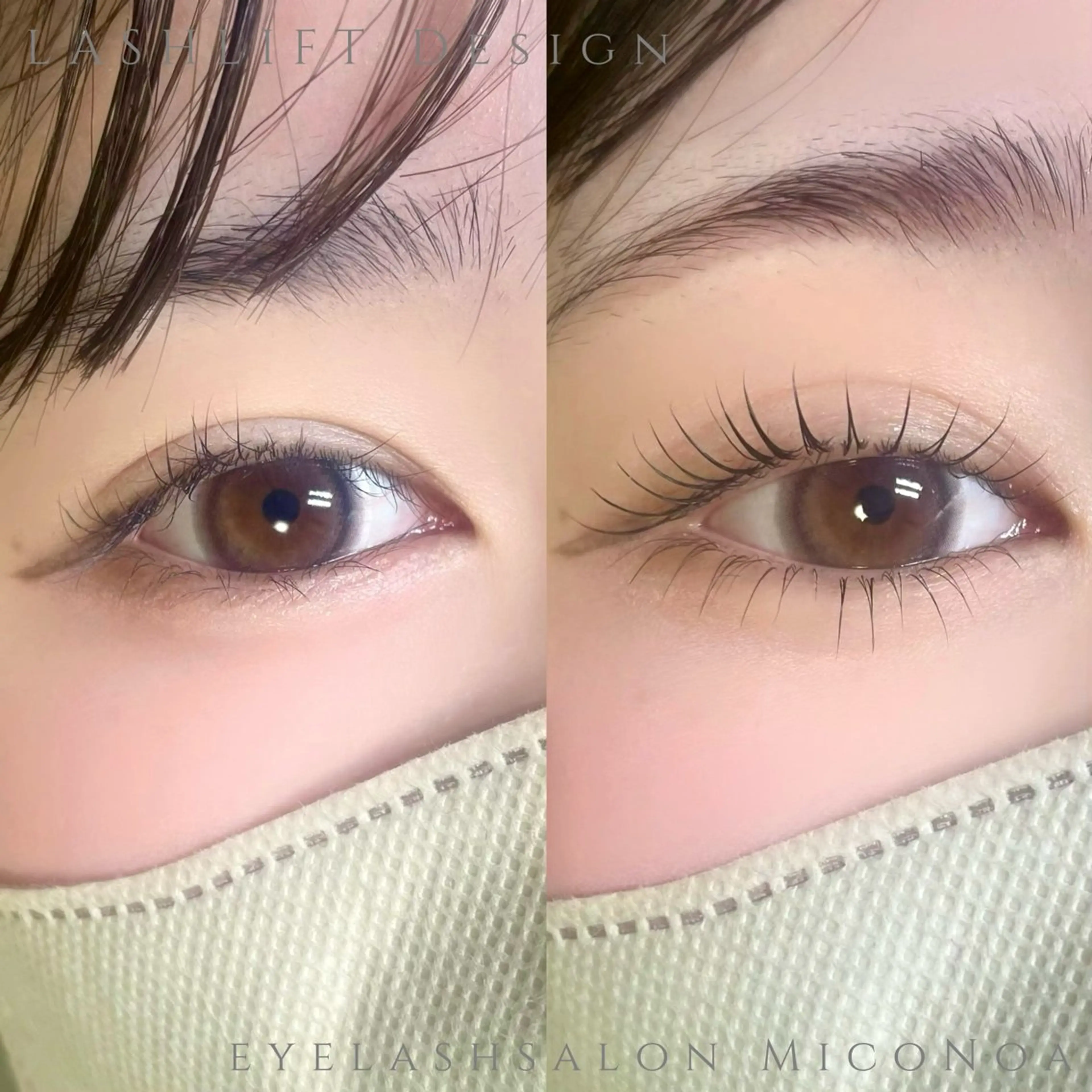 【水光ぱっちり】上下lash lift｜ケア&トリートメント込の写真
