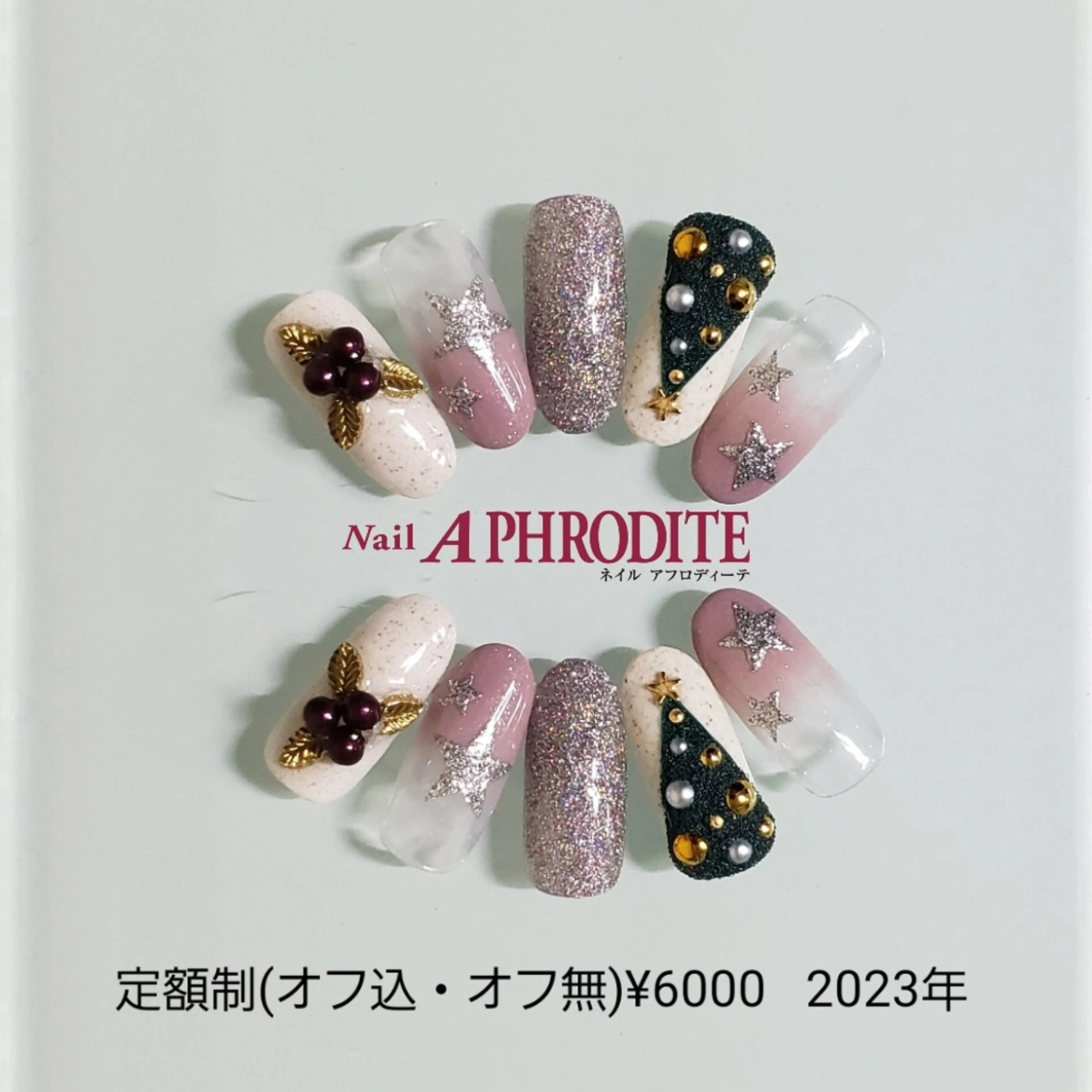 ネイル ジェルネイル ニュアンスネイル ソフトジェル ハンドネイル Nail  Aphroditeのネイルデザイン