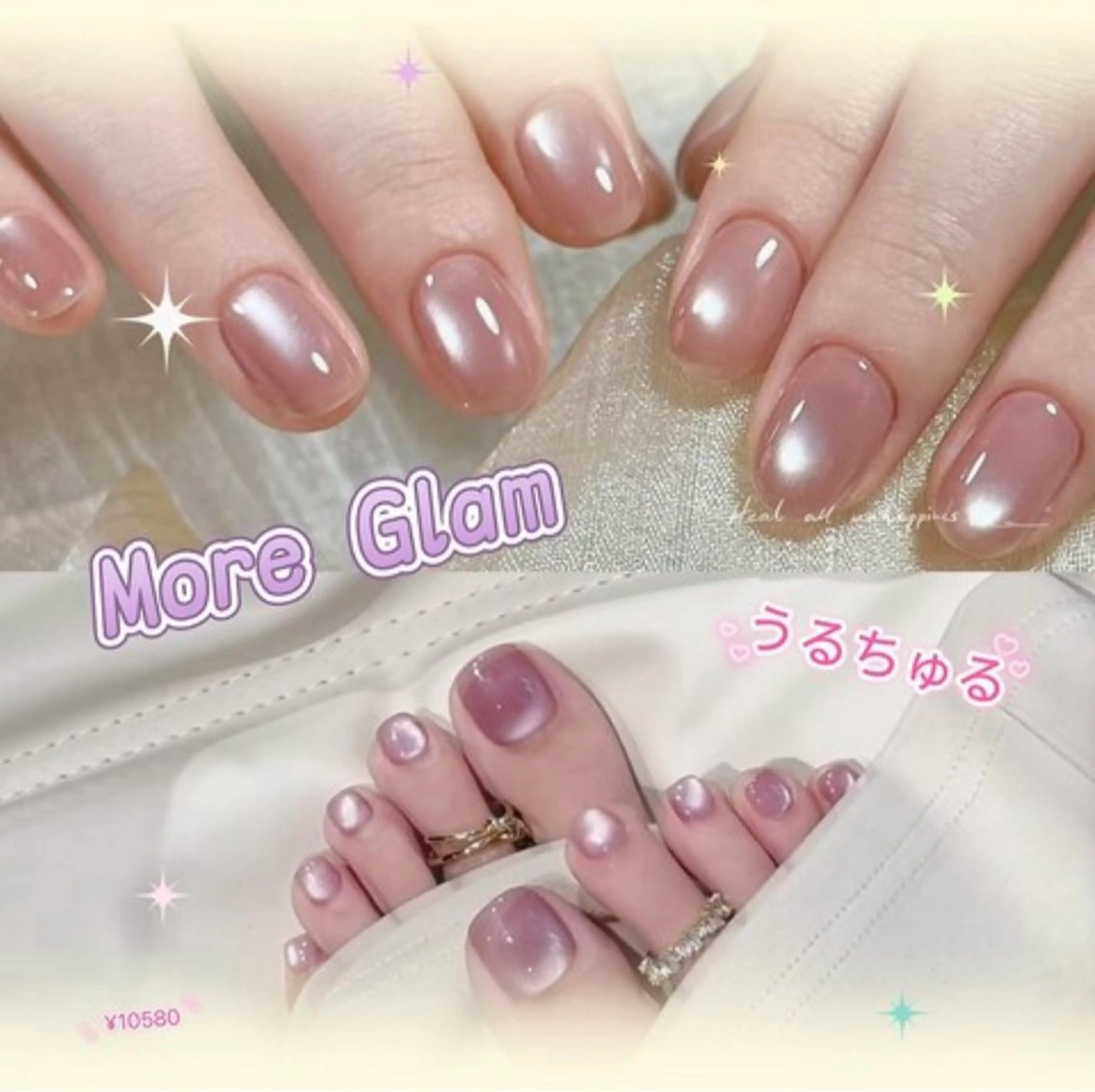 ネイル アートネイル オーロラネイル カジュアル クリアネイル 長さ出し MoreGlam 新宿東口店のネイルデザイン