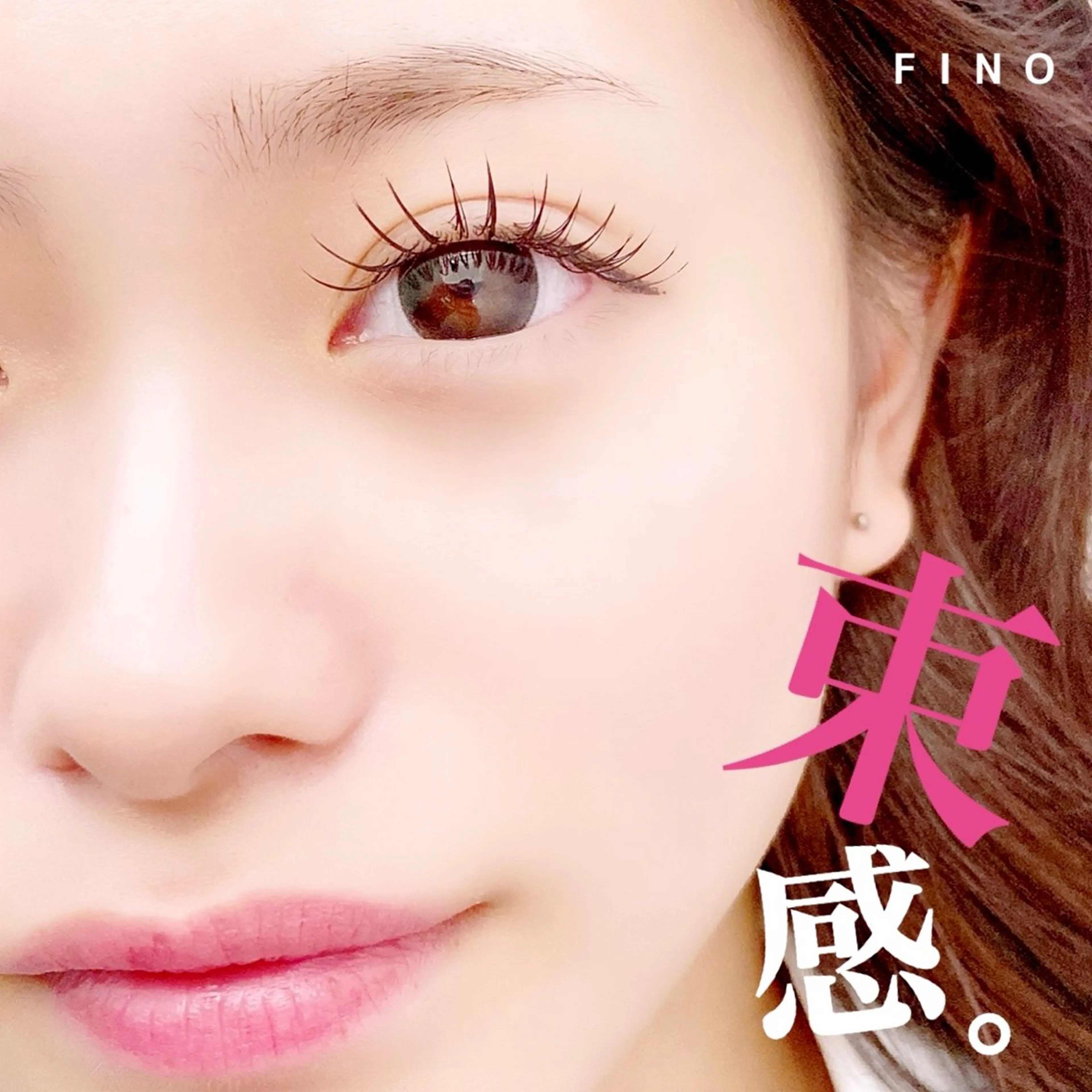 🩷フラットラッシュ140本🩷オフ込み！太さ、デザイン、カラー自由に選べます😊✨の写真