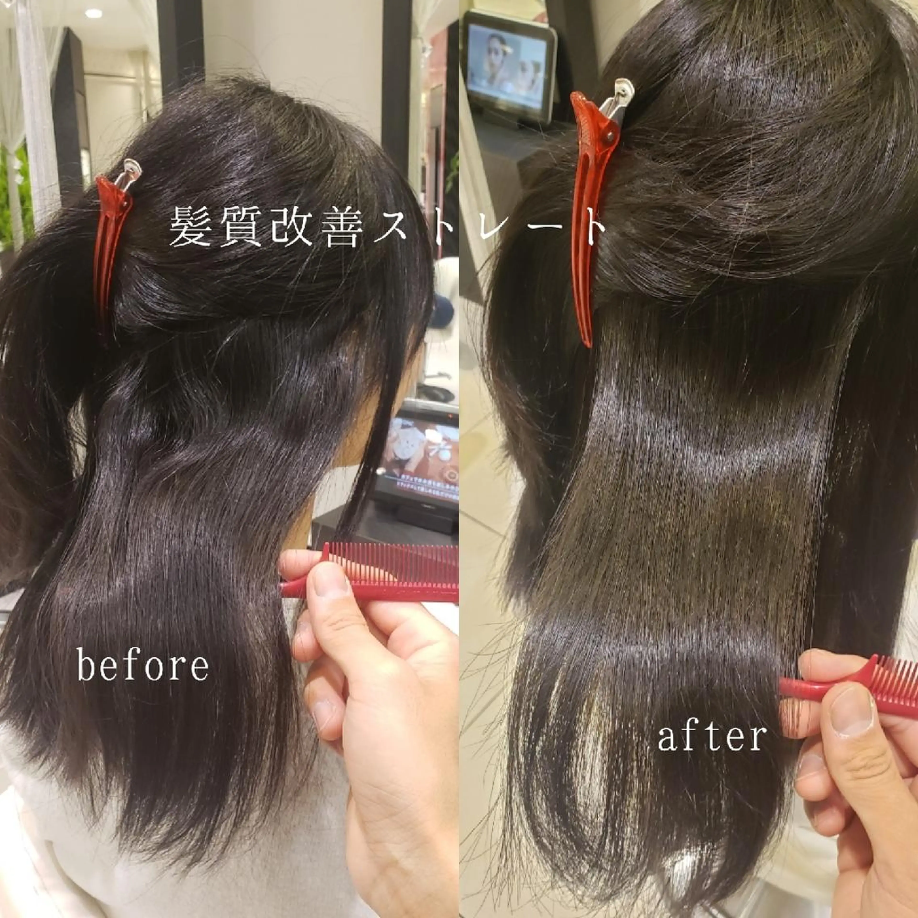 ロング 鈴木 昌浩のヘアスタイル