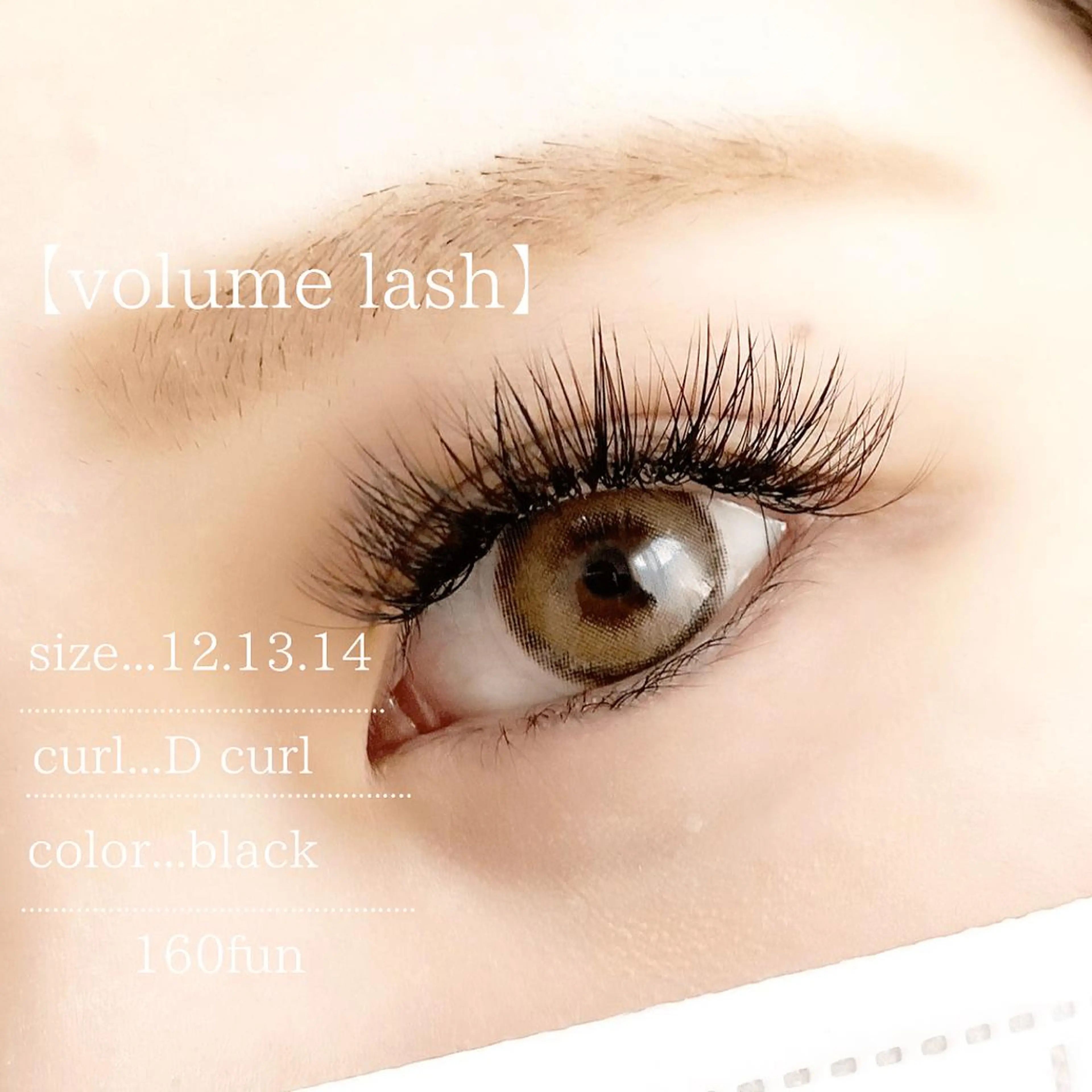 マツエク・マツパ RARA所属・【𝐑𝐀𝐑𝐀】 eyelashのマツエク・マツパデザイン