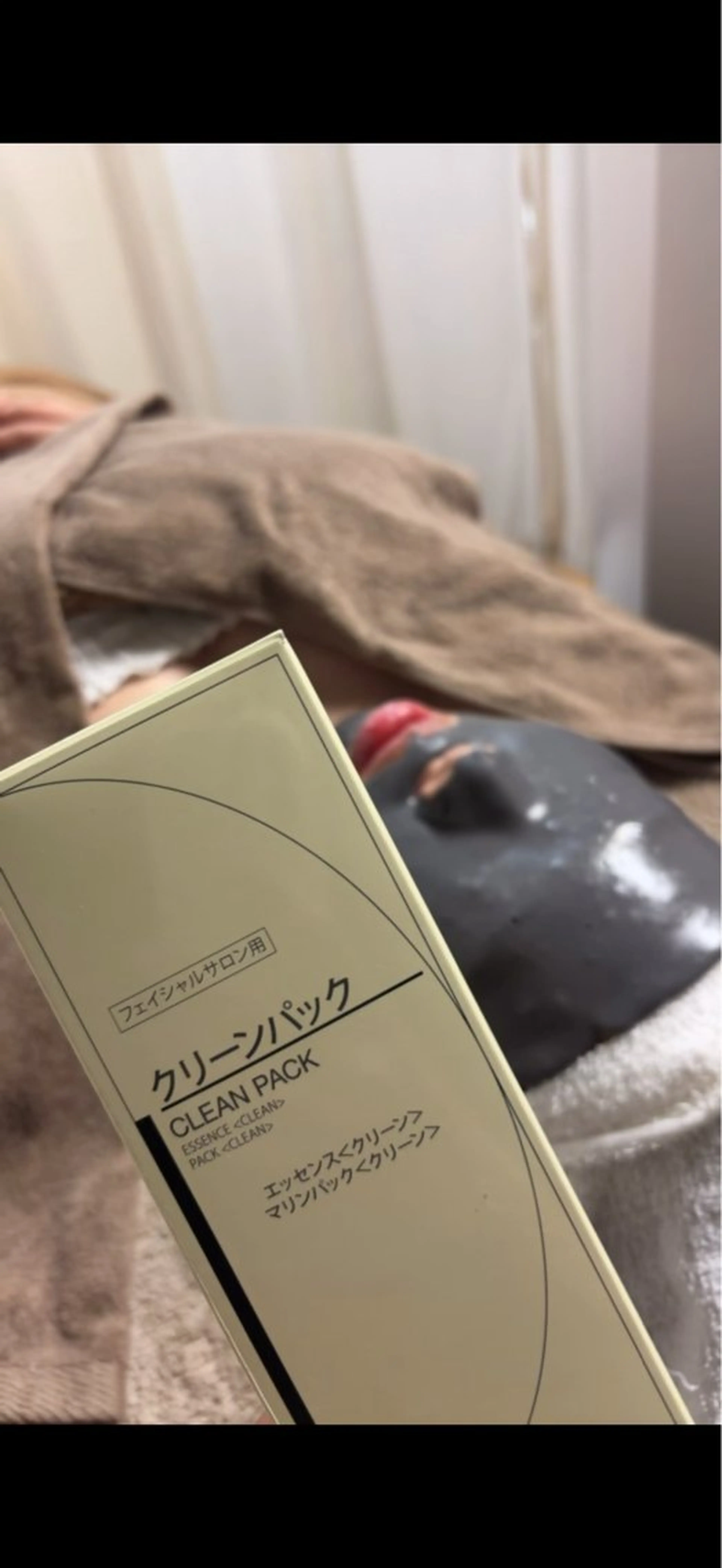 エステ リラク フェイシャルエステ Misaのエステ・リラクイメージ