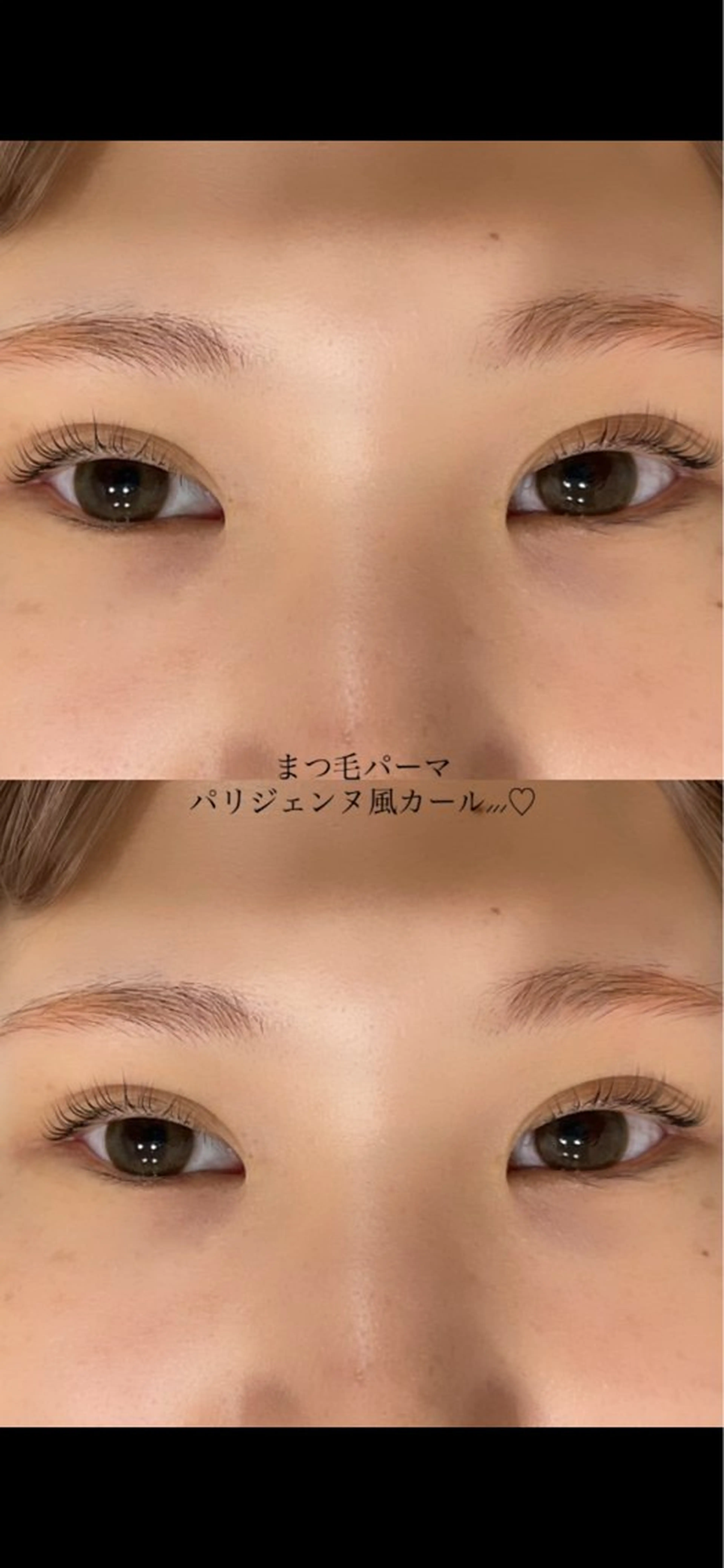 マツエク・マツパ marry 吉祥寺店所属・🦋 marry 吉祥寺 🦋のマツエク・マツパデザイン