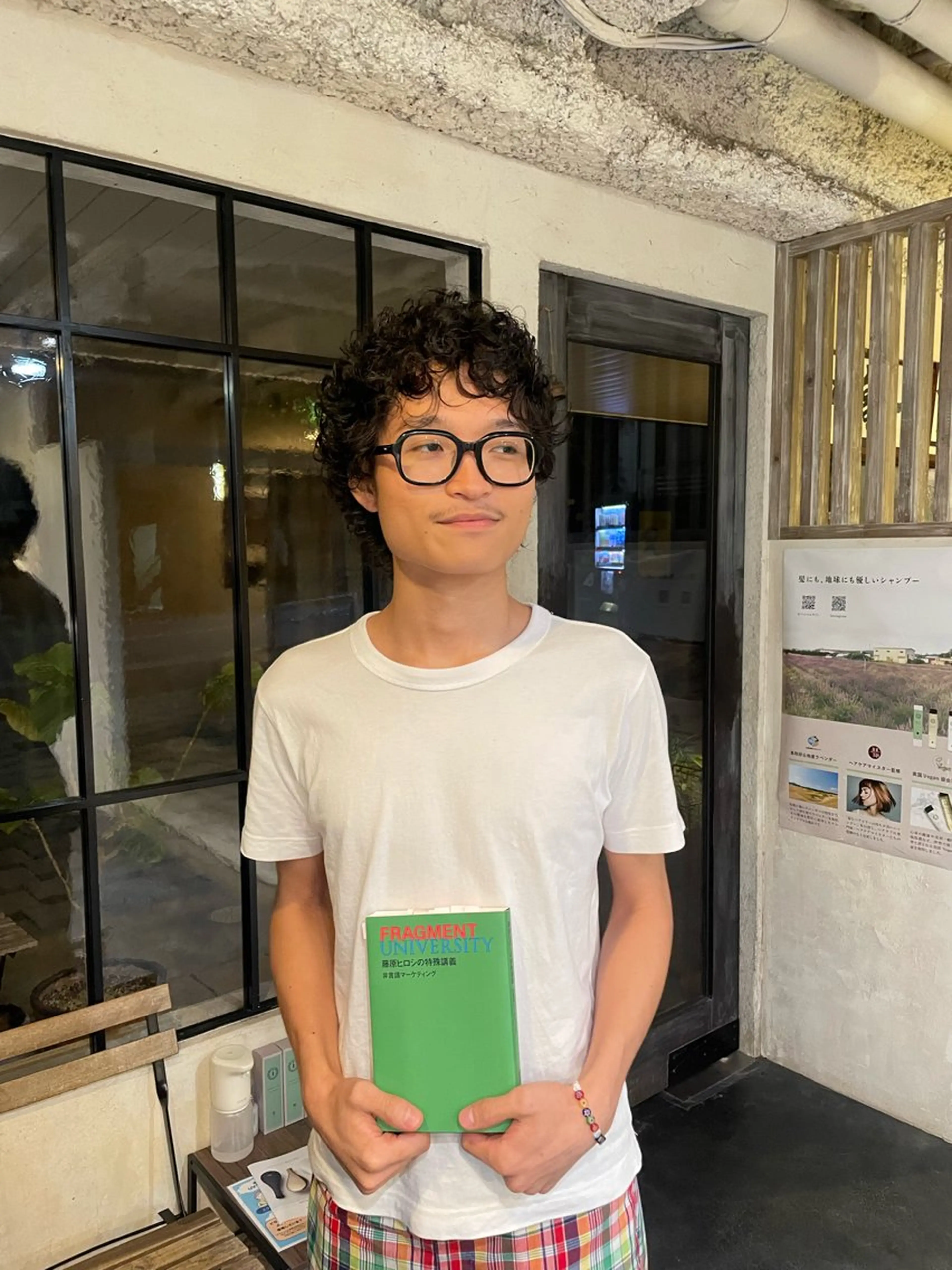 パーマ 渡部 仁のヘアスタイル