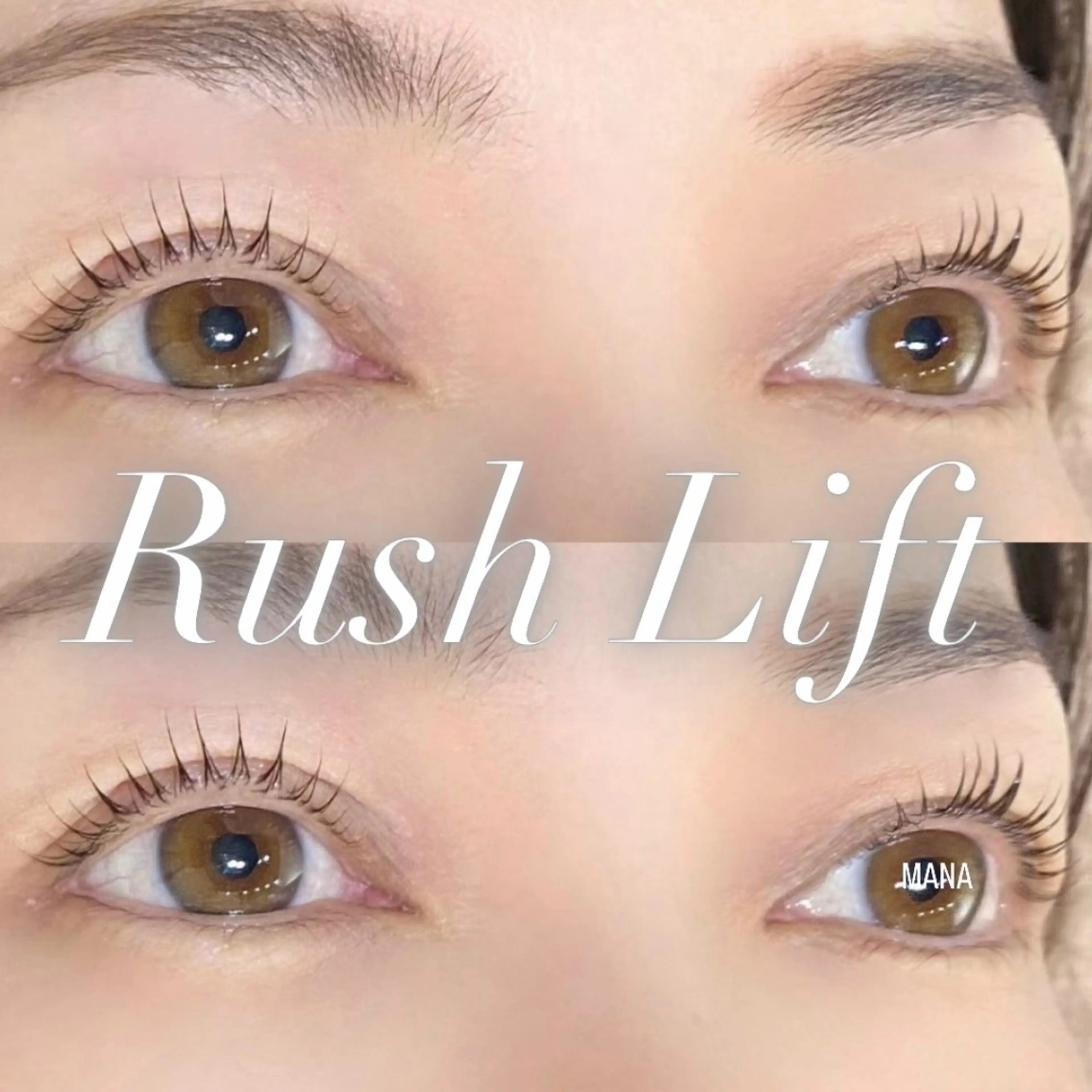 マツエク・マツパ ツメイク船橋店★ manamiのマツエク・マツパデザイン