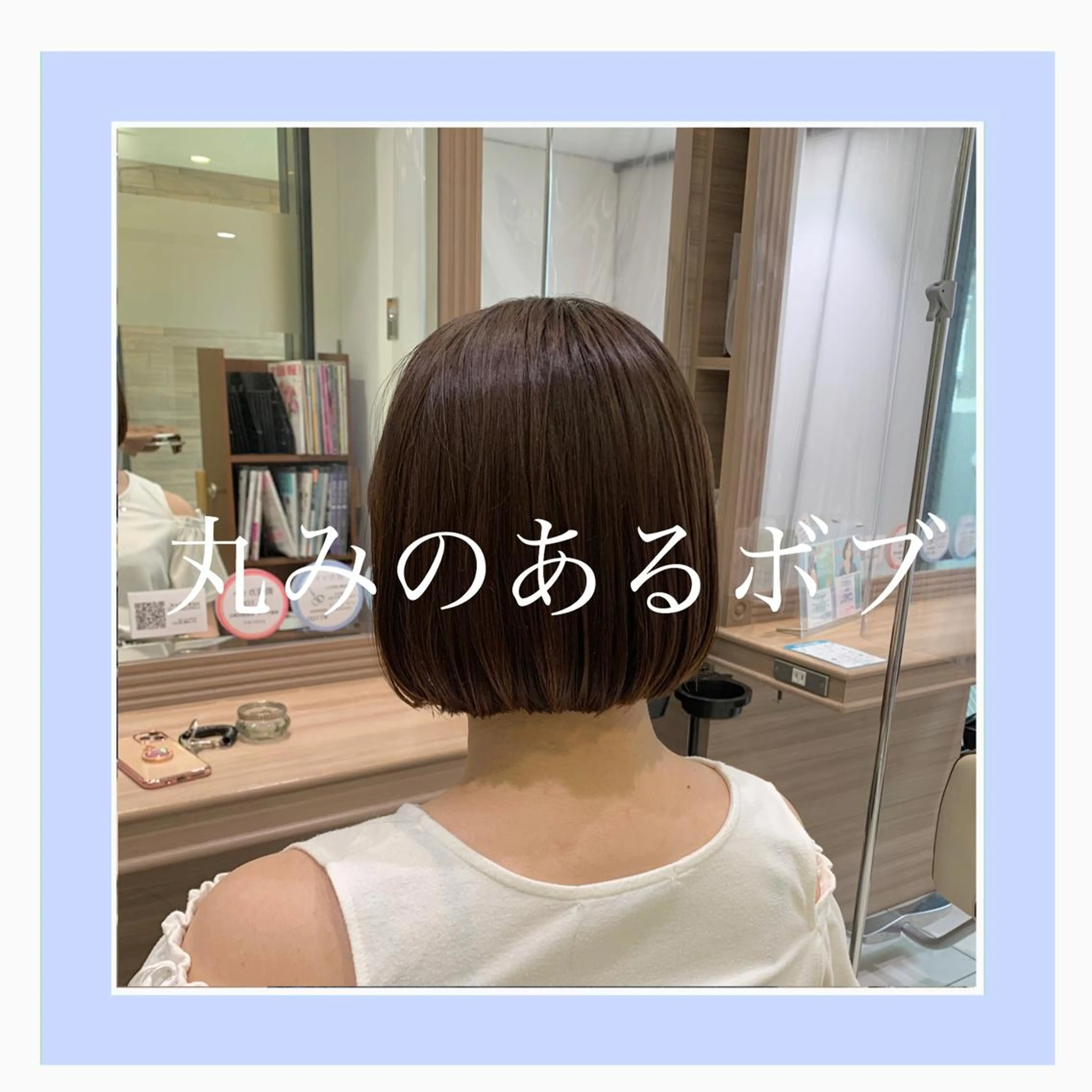 ショート ショート、ボブ/ 川鍋薫のヘアスタイル