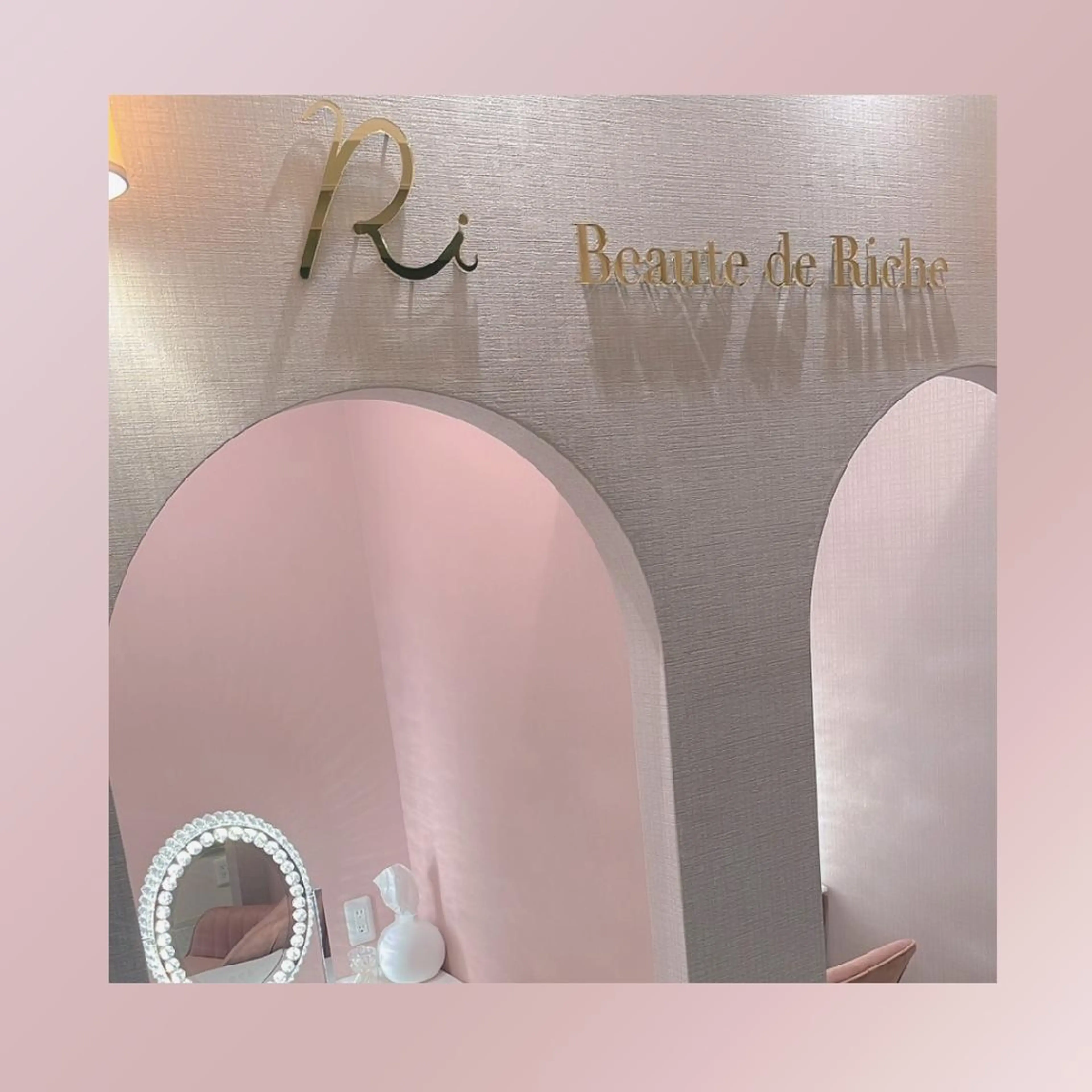 小顔・肌悩み専門店 ボーテドリッシュのエステ・リラクイメージ