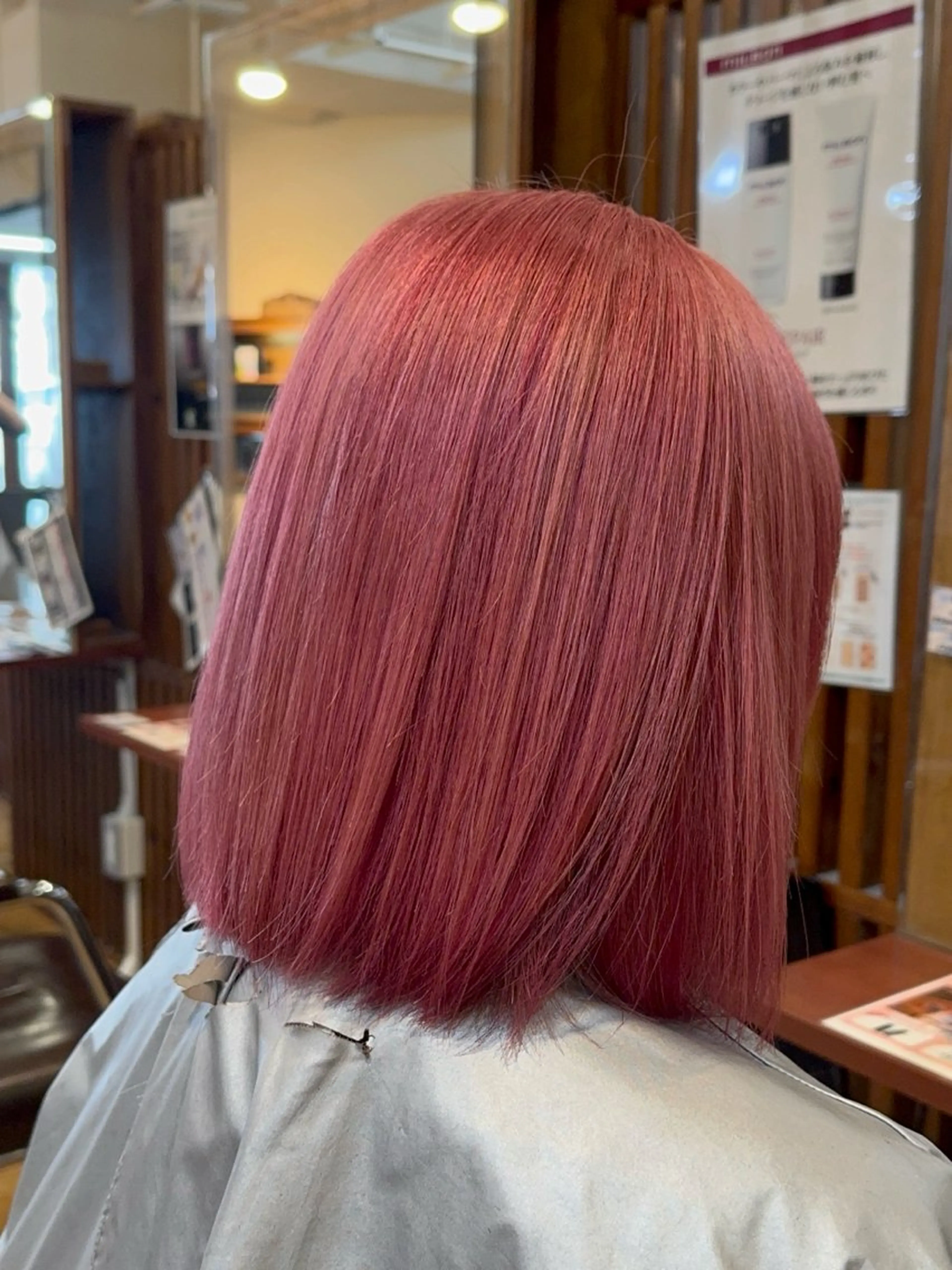 ミディアム カラー ヘアカラー ルーツ/ デザイン/ ハイトーン/おこのぎのヘアスタイル