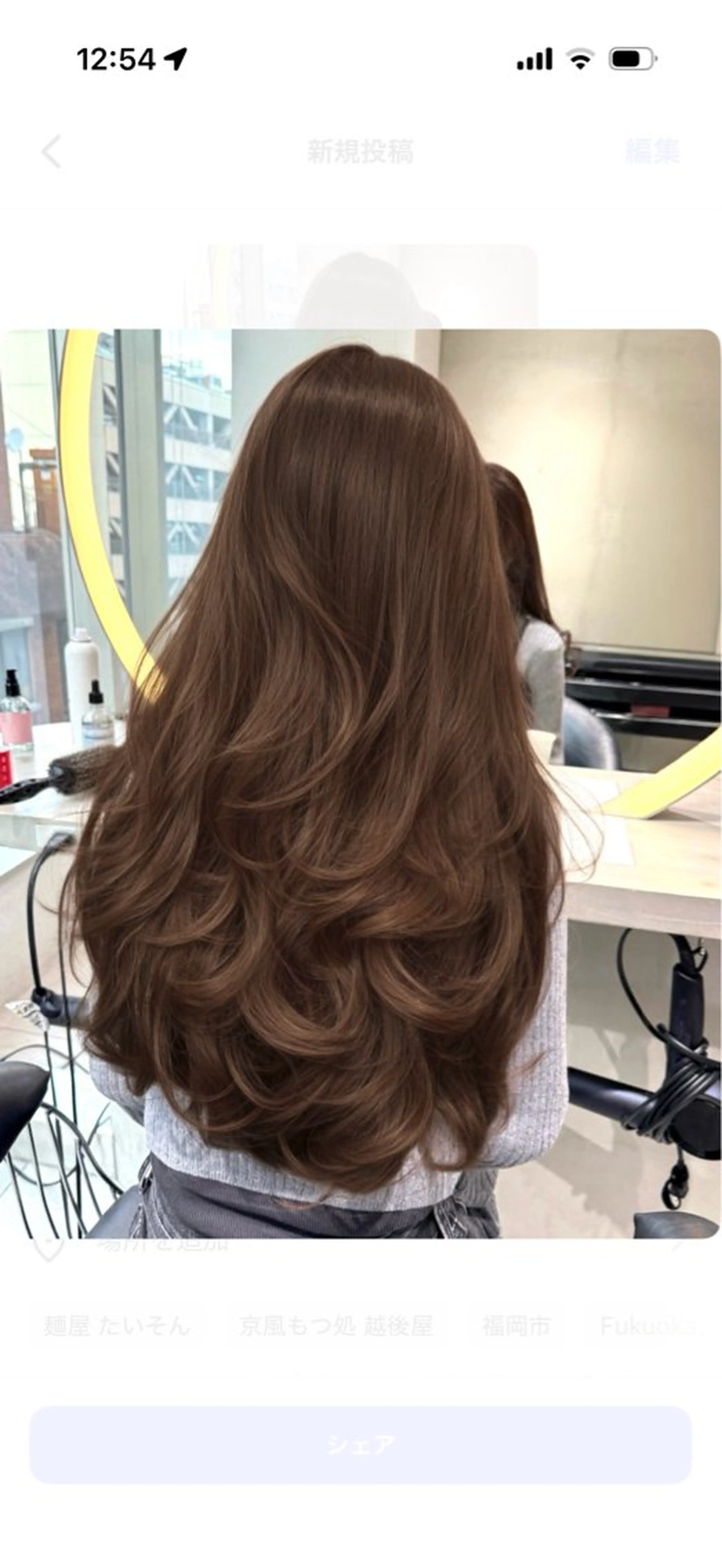 ロング 髪質改善 レイヤーカット ヘアカラー 🎀透明感カラー shizuka🎀のヘアスタイル