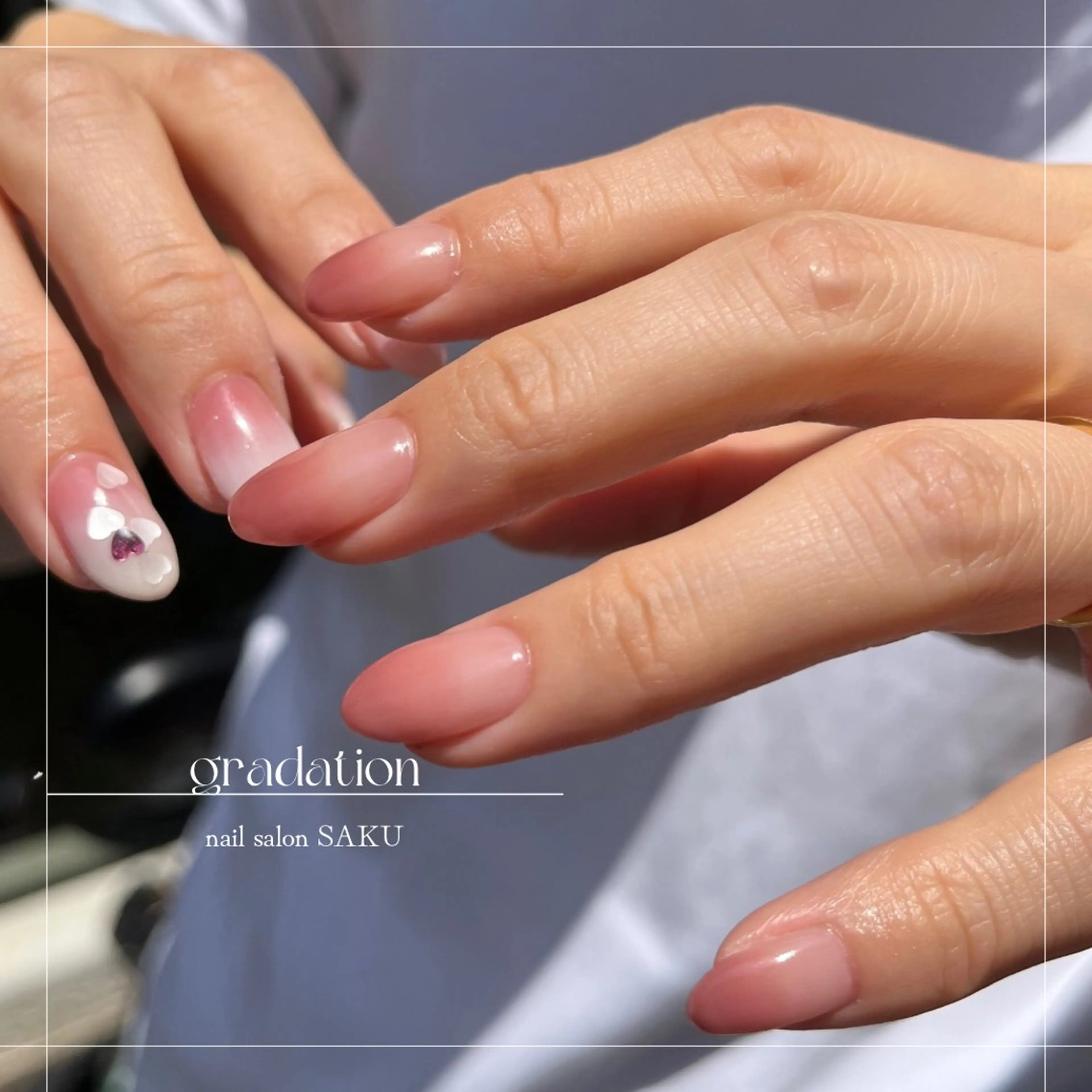 ネイル ニュアンスネイル シンプルネイル ハンドネイル SAKU nail 作島茜のネイルデザイン