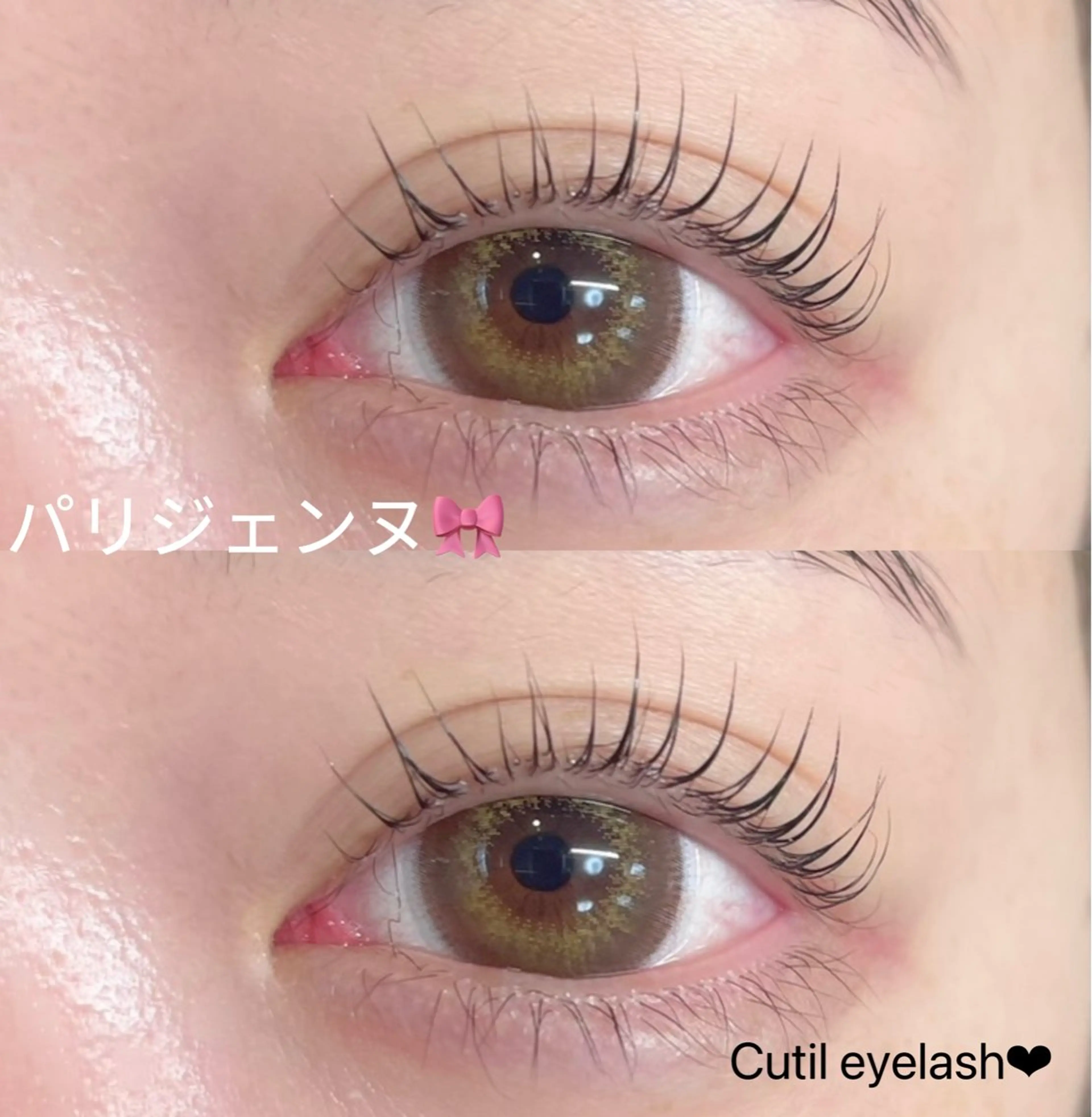 マツエク・マツパ マツパ Cutil . eyelash 🍊のマツエク・マツパデザイン
