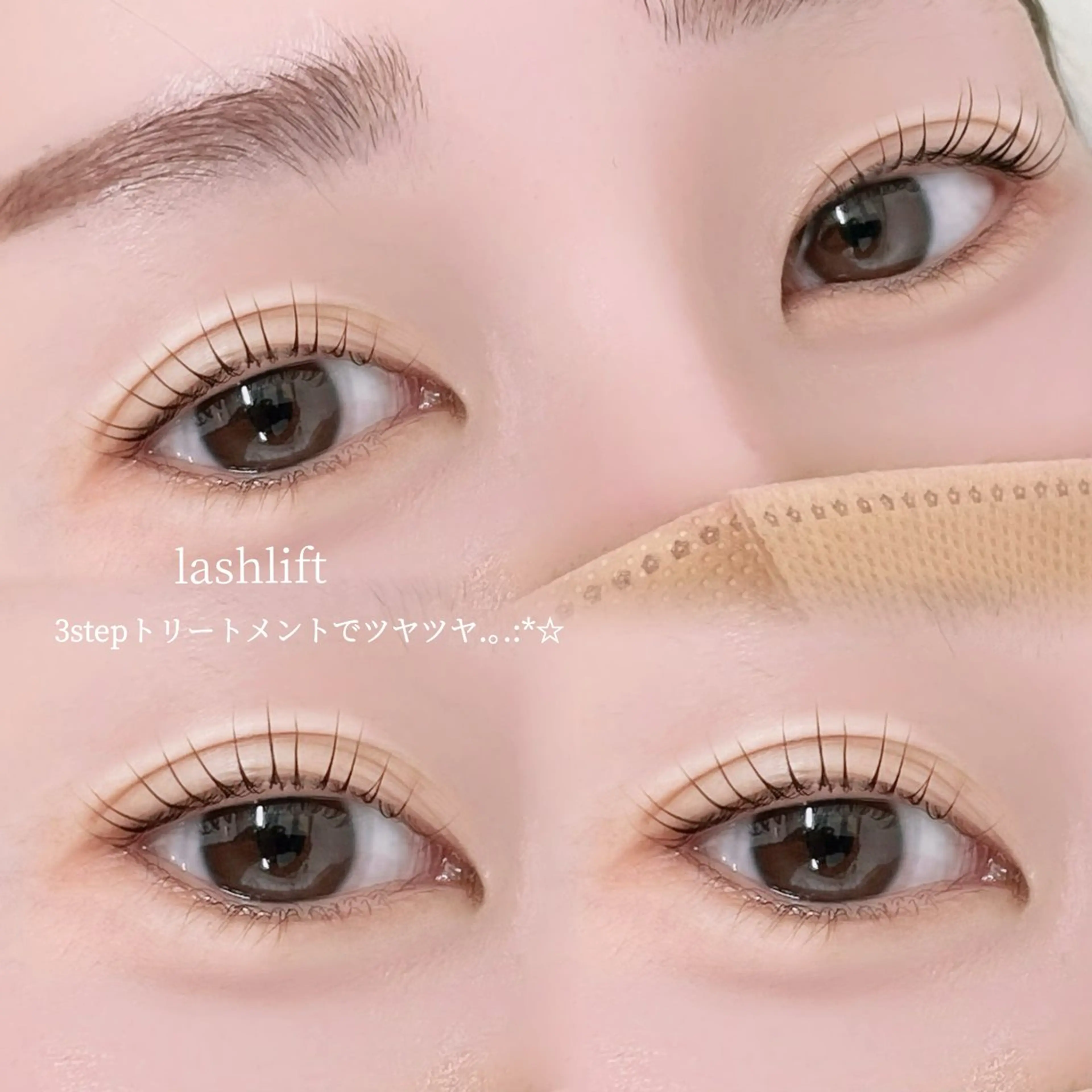 マツエク・マツパ マツパ PRIMO🪄💫 himeのマツエク・マツパデザイン