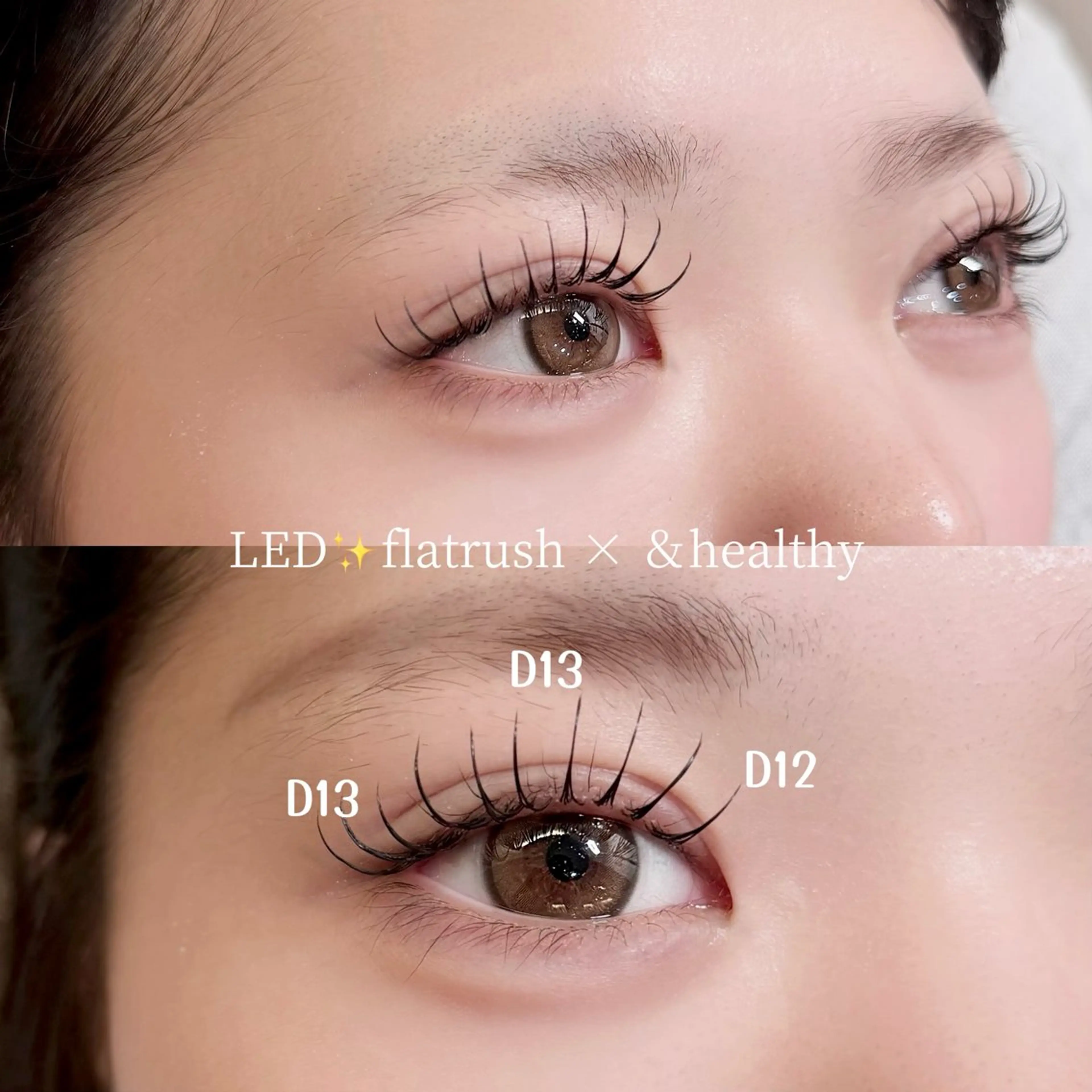 マツエク・マツパ マツエク 川副 陽のマツエク・マツパデザイン