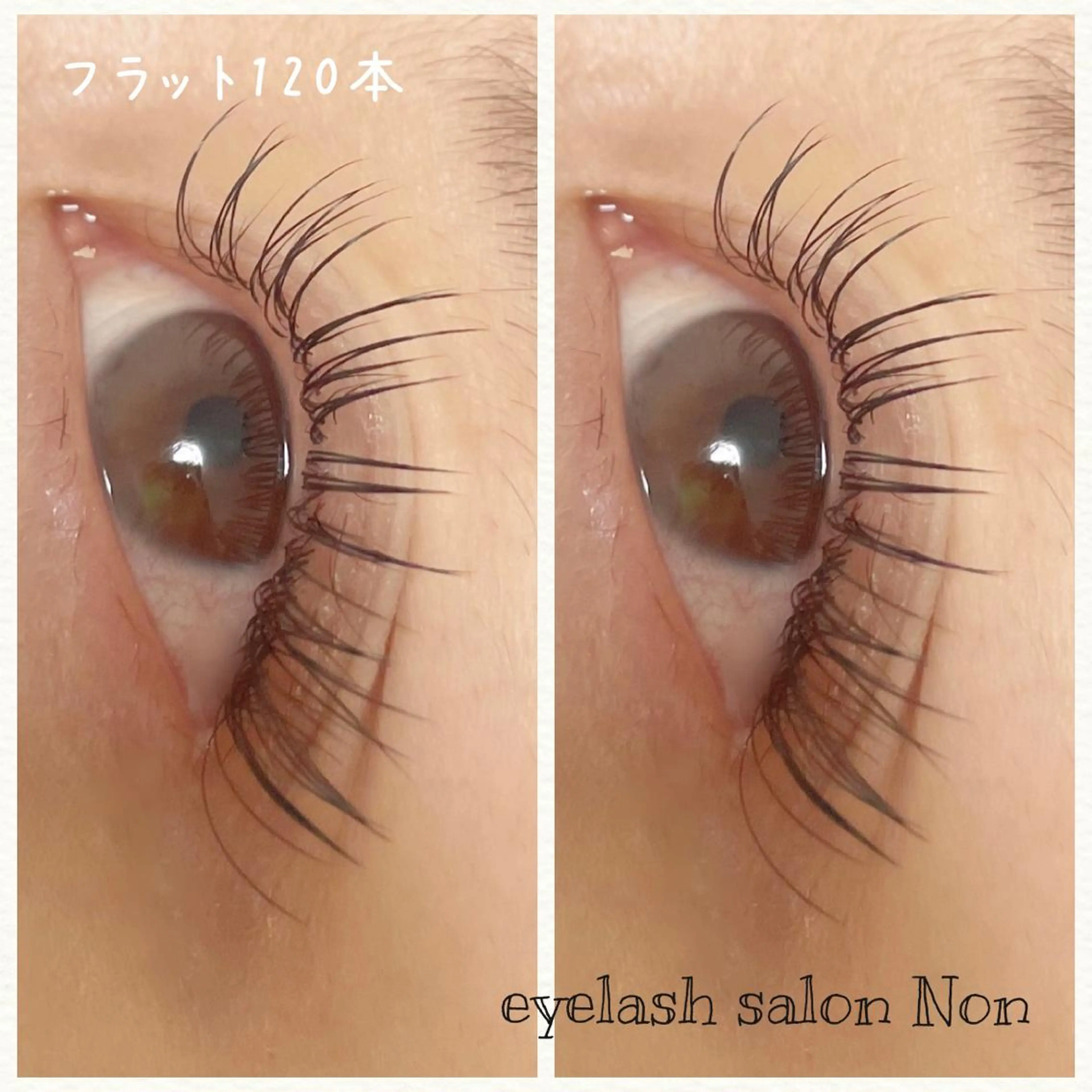 パーマ ネイル マツエク・マツパ 香里園 eyelashNonのマツエク・マツパデザイン