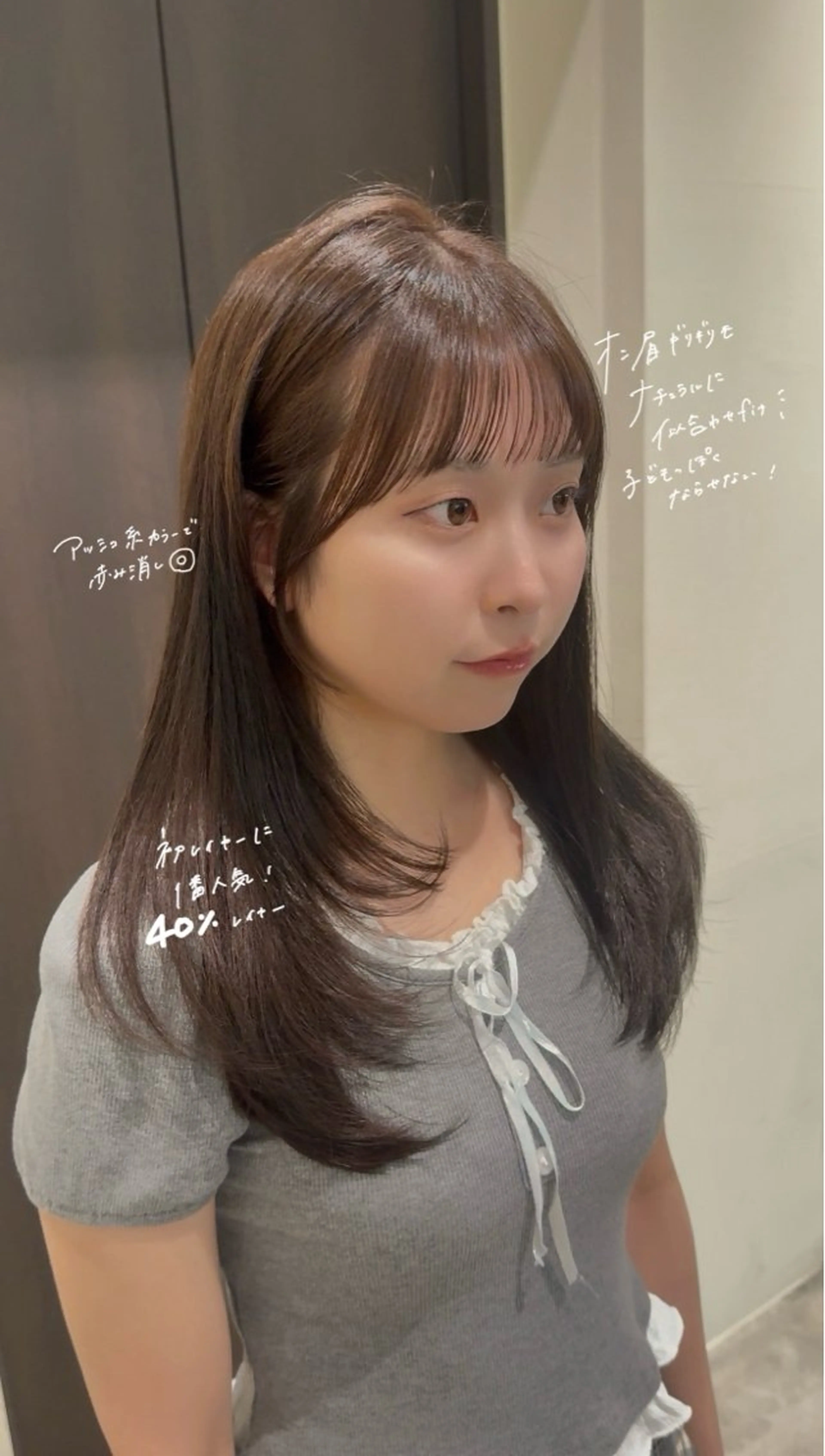 ミディアム fitするカット♡/ 多幸感/ふうか◠‿◠のヘアスタイル