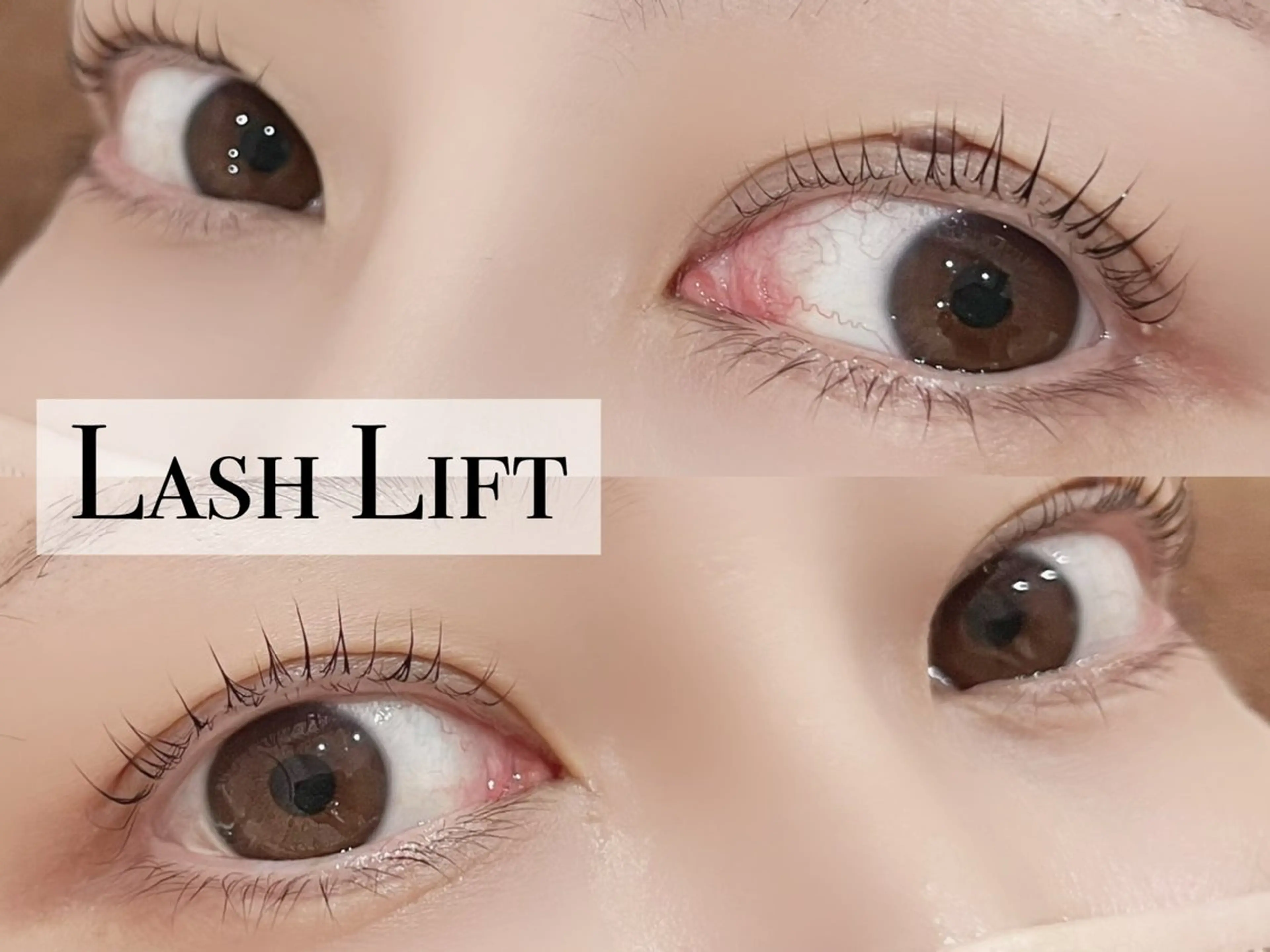 マツエク・マツパ b.u.l.l. SEIKAのマツエク・マツパデザイン