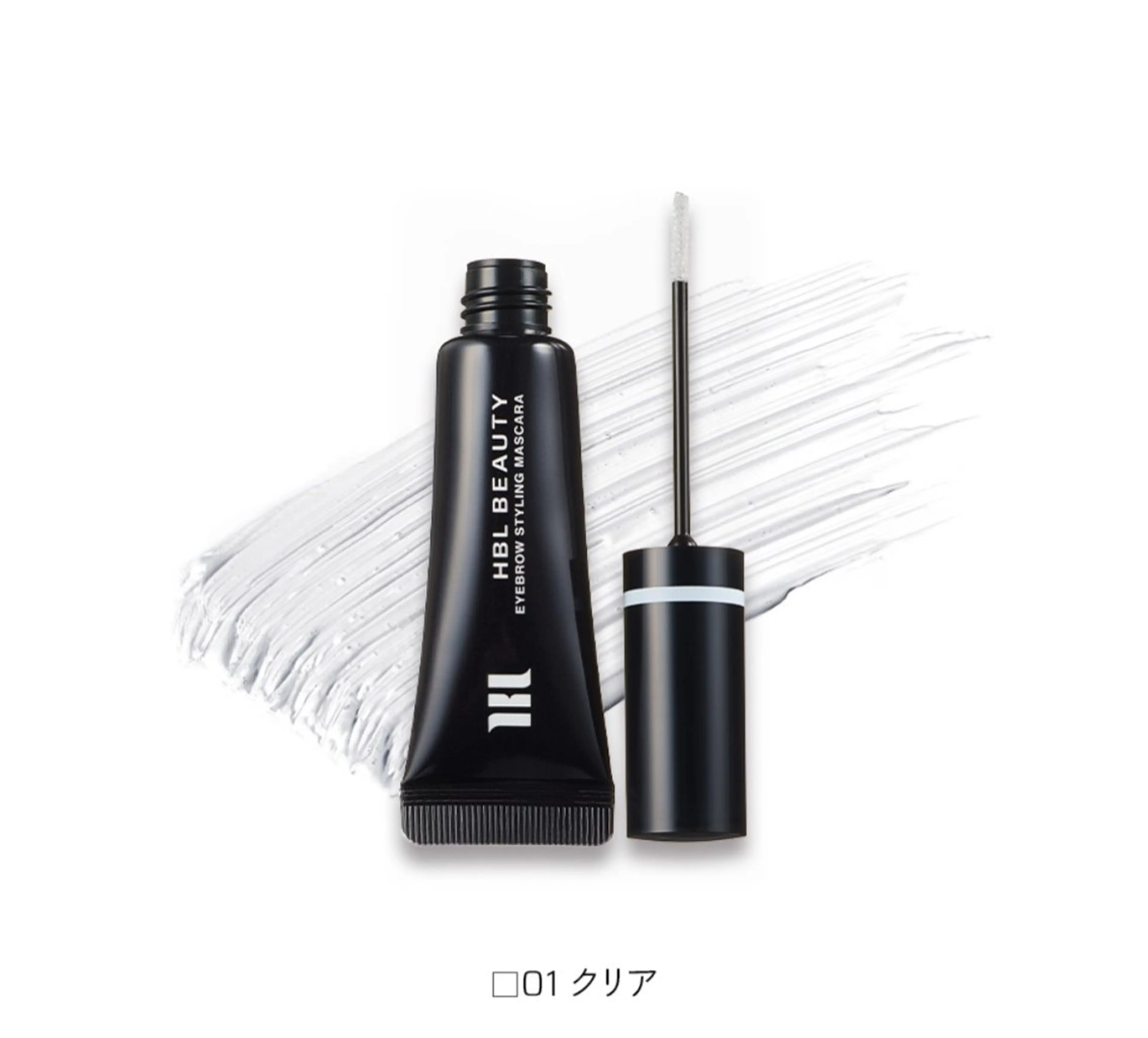 ワックス脱毛 その他(アイブロウ) HBLaward受賞 KANAの眉毛・アイブロウイメージ