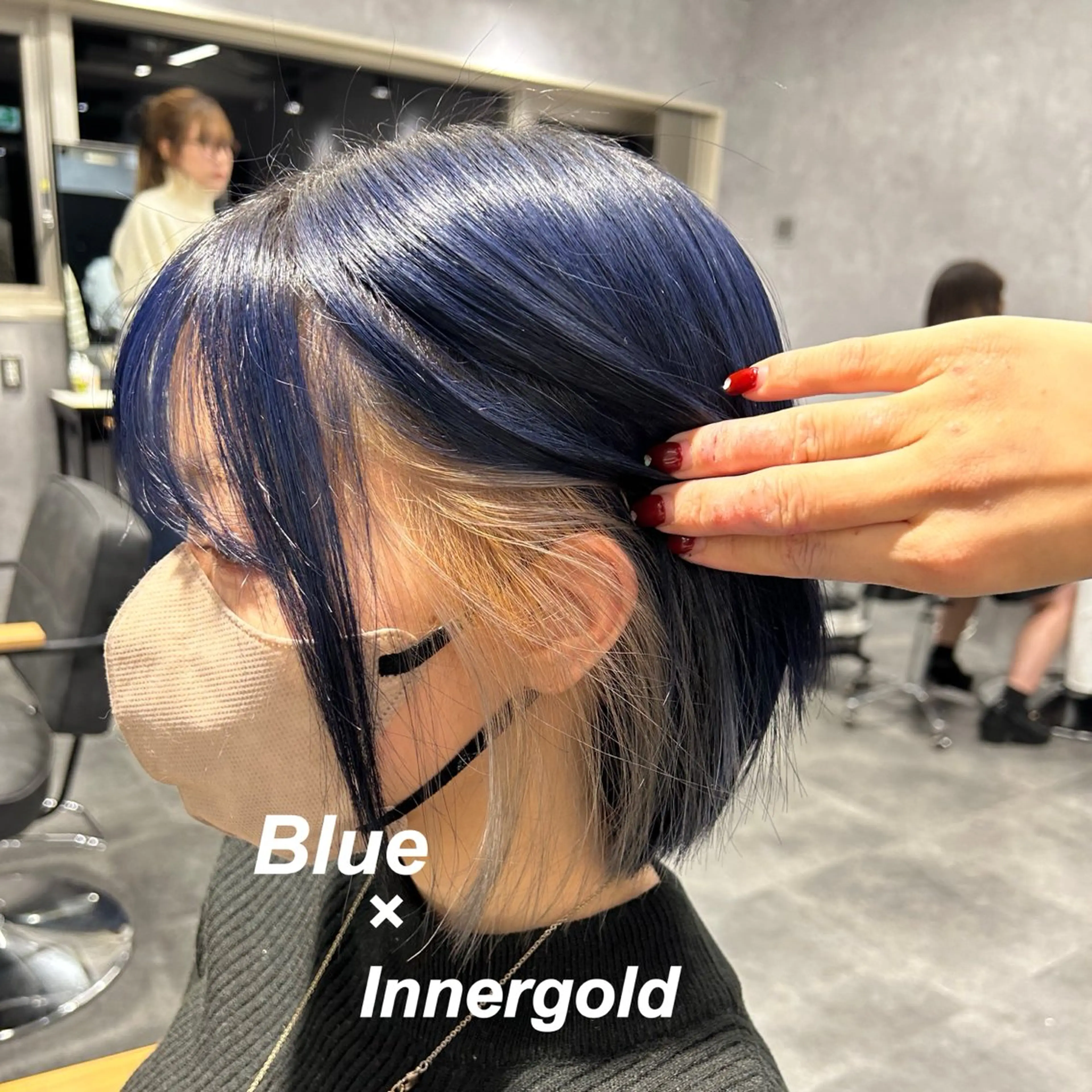 ミディアム カラー ブロンド ブルーカラー ネイビーカラー ヘアカラー プルエクステ/インナ ーカラー🦊はるなのヘアスタイル