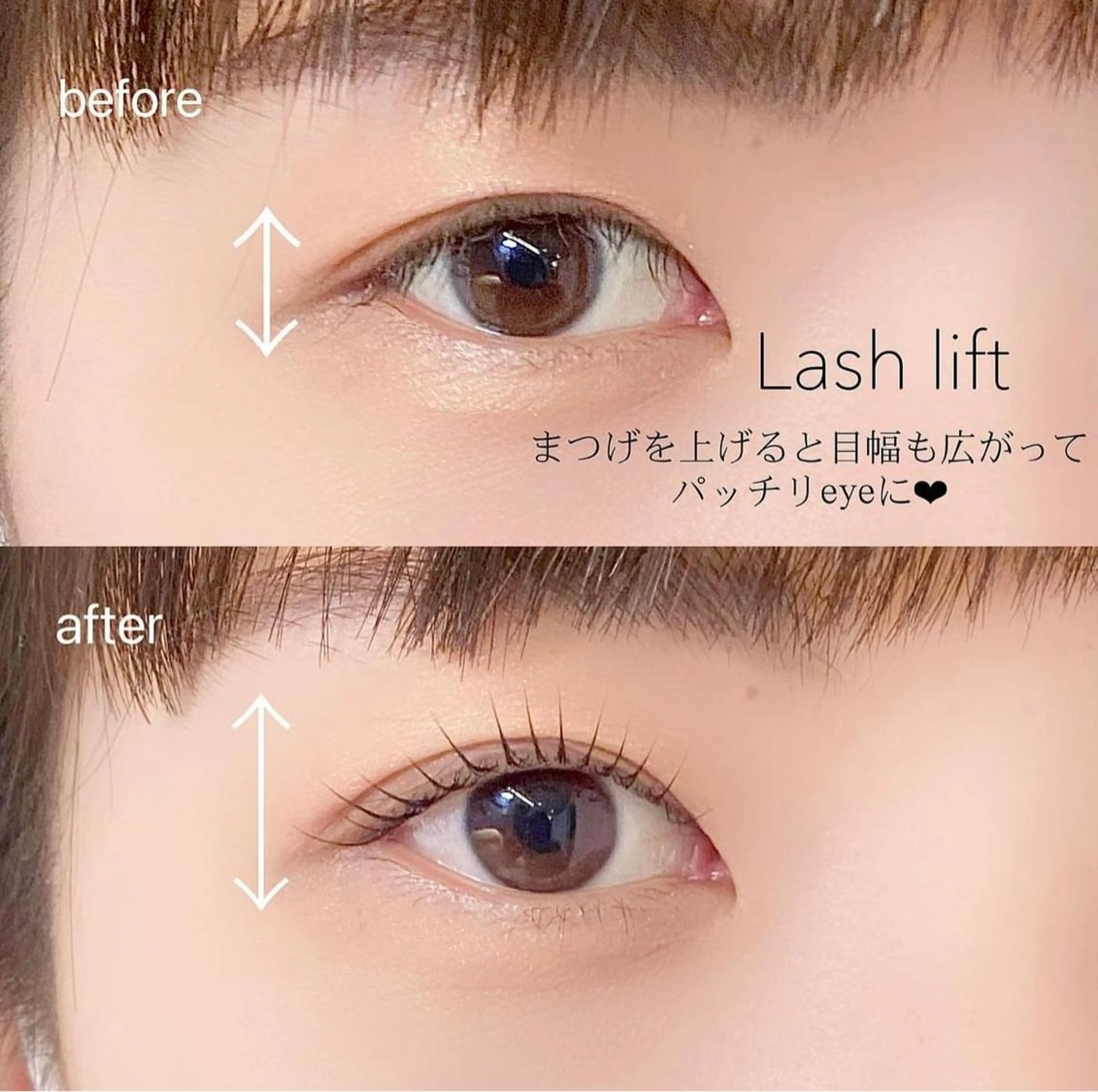 マツエク・マツパ マツパ kelly eye立町店のマツエク・マツパデザイン