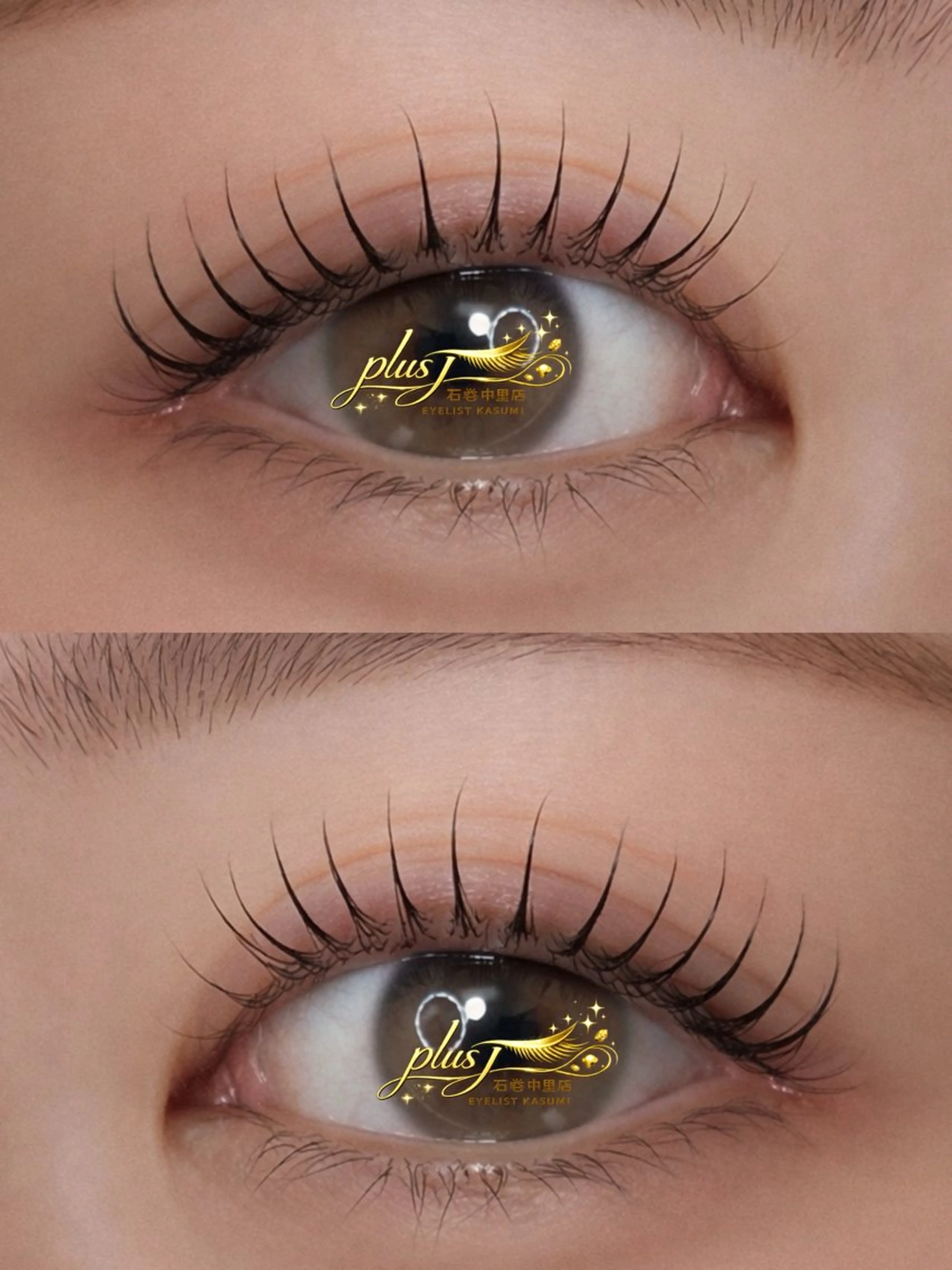 マツエク・マツパ まつげパーマ マツパ plus J 中里 ʚKASUMIɞのマツエク・マツパデザイン
