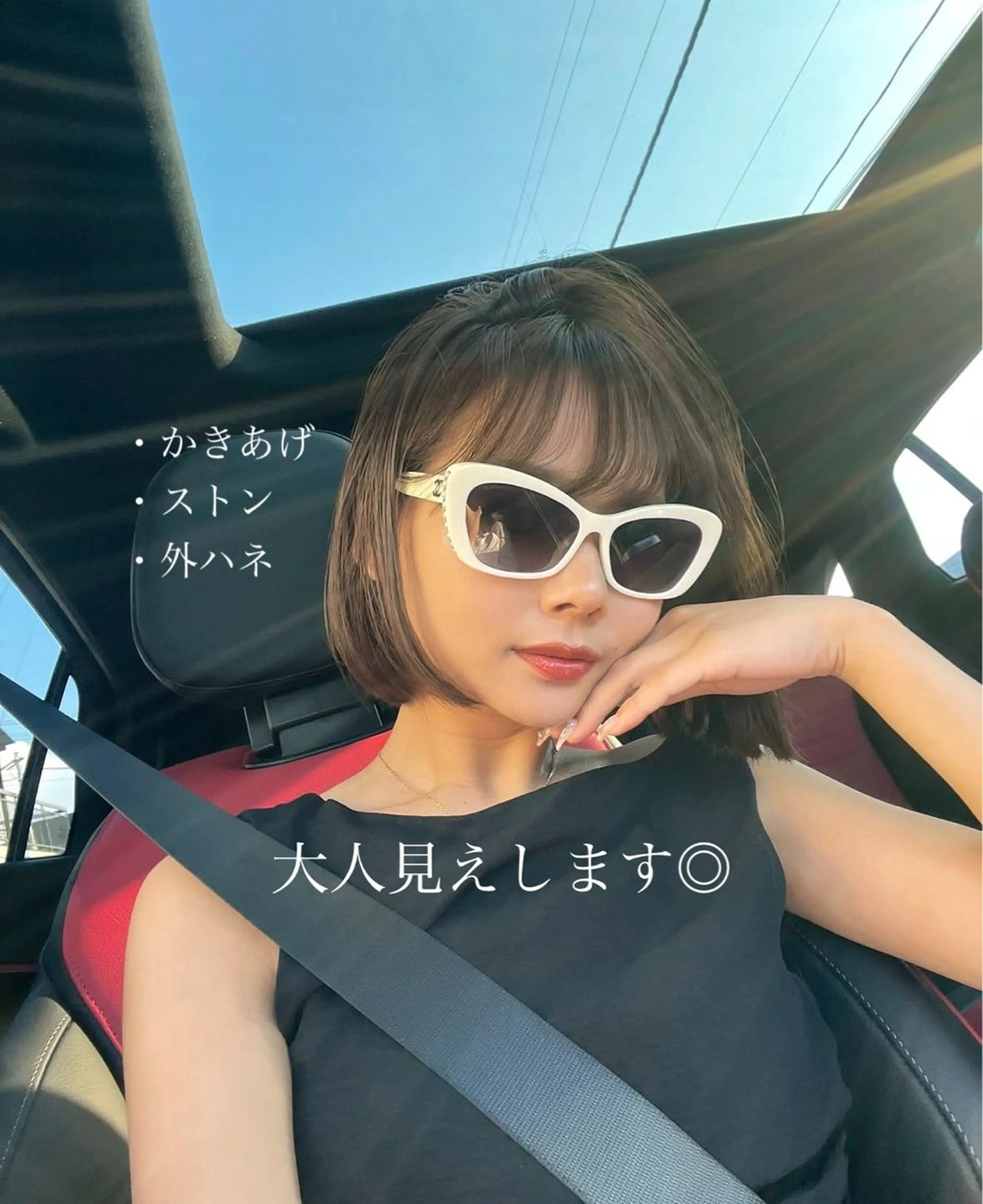 ショート カラー カット ヘアカラー トリートメント 莉乃/縮毛矯正/髪質 改善/艶カラーのヘアスタイル