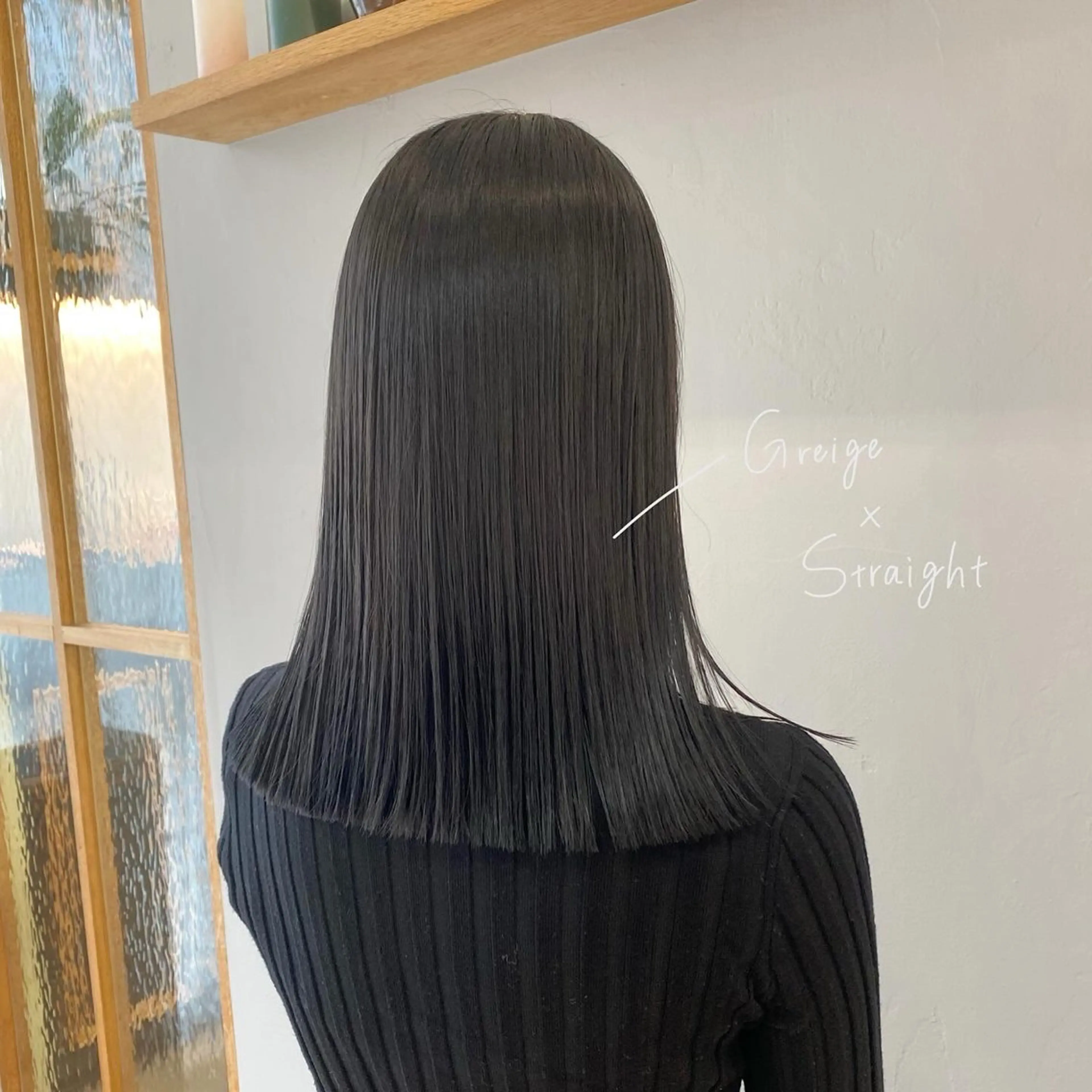 ロング カラー グレージュ 縮毛矯正 トリートメント Lomalia 🤍🫧/makoのマツエク・マツパデザイン