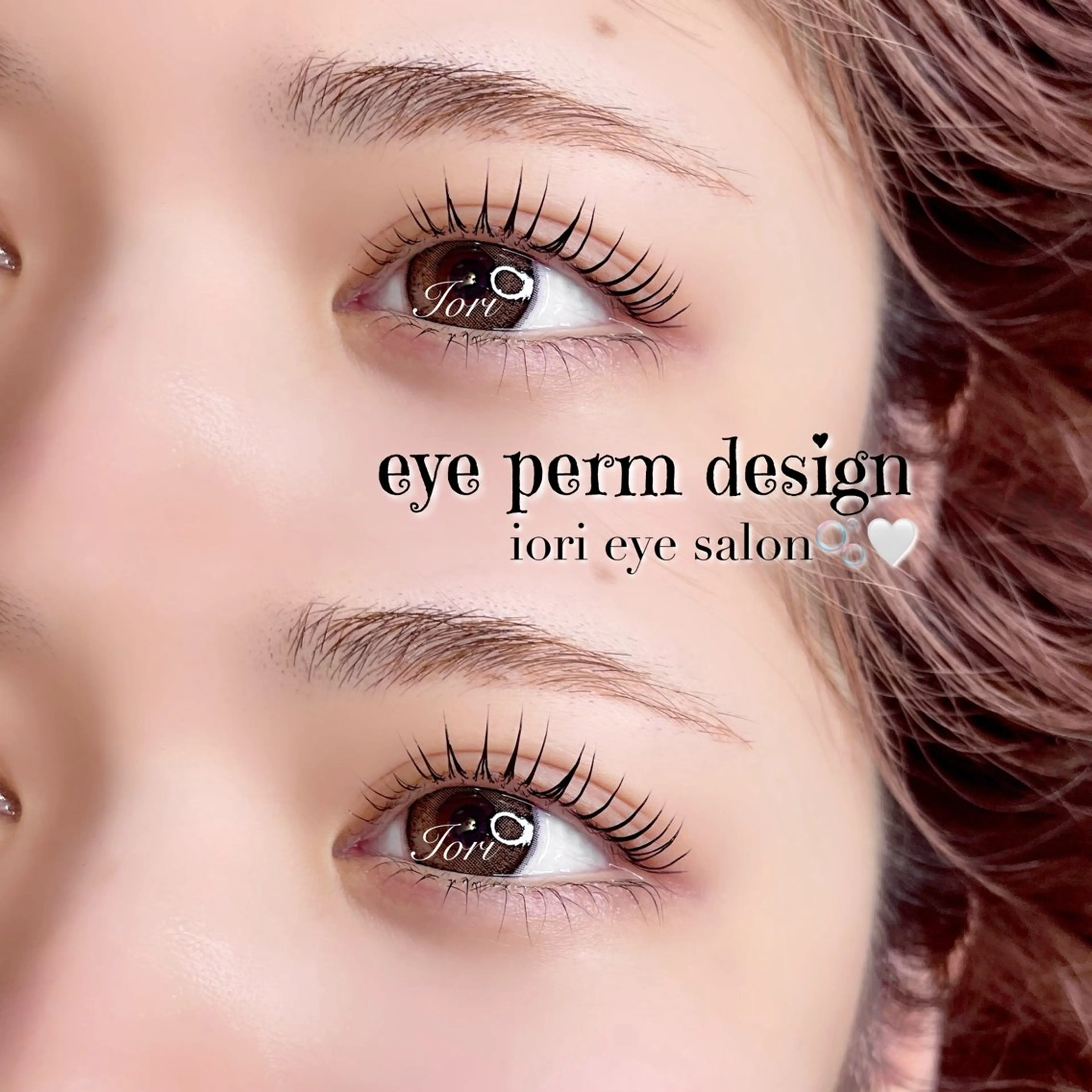 マツエク・マツパ マツパ iori eye salonのマツエク・マツパデザイン