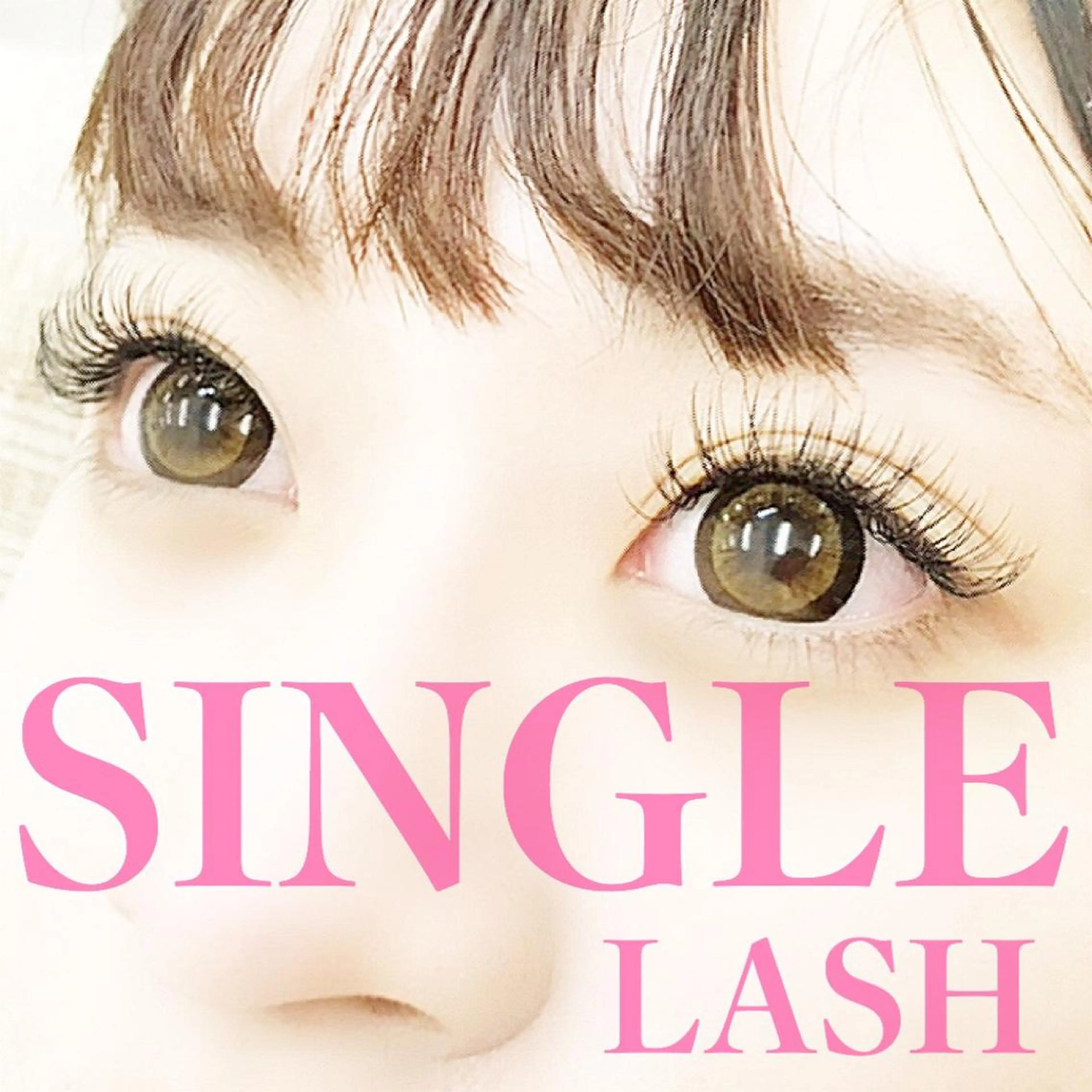 ãããšã¯ã»ããã eyelash RðŒeriðïžã®çæ¯ã»ã¢ã€ãããŠã€ã¡ãŒãž