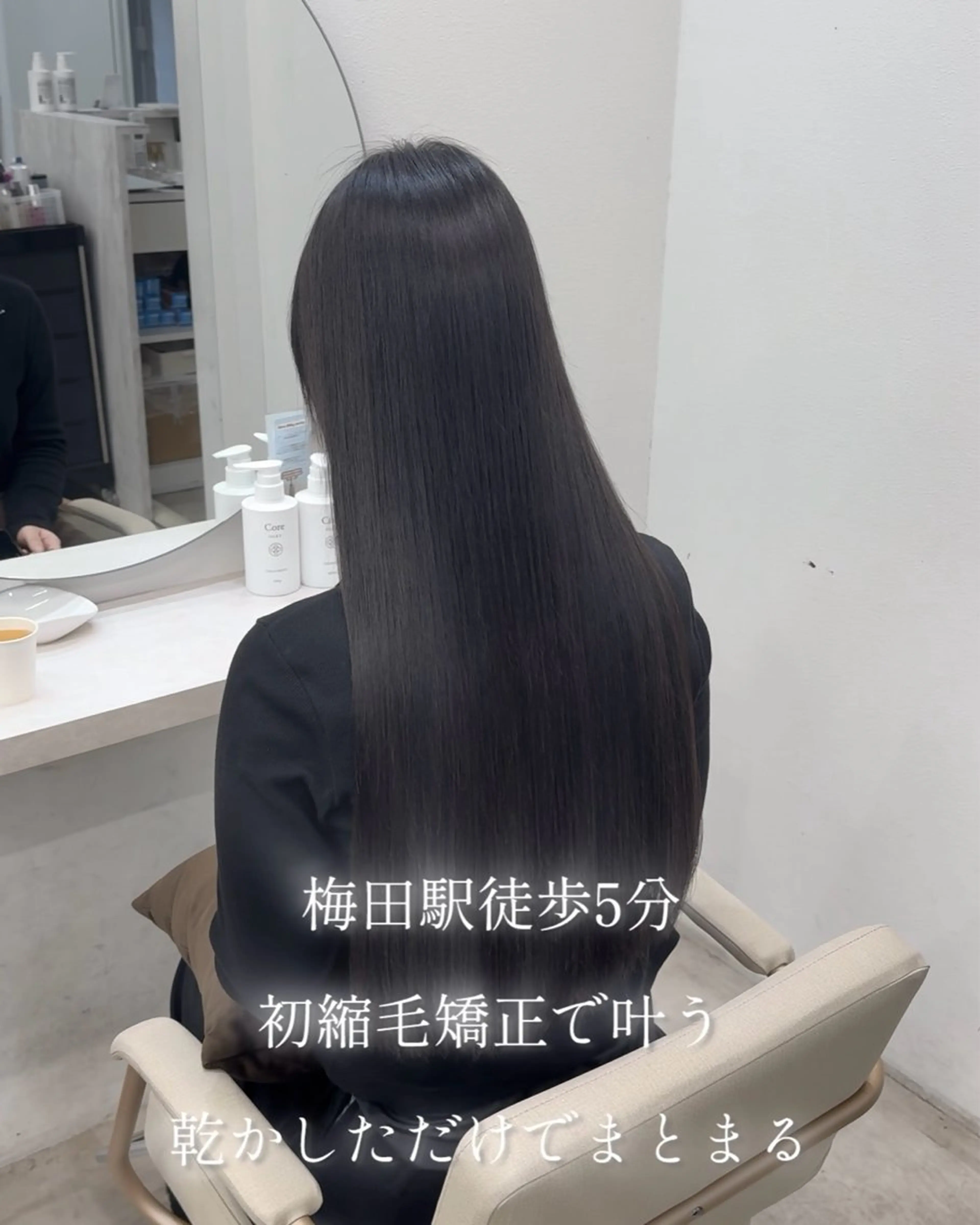 ロング 縮毛矯正 縮毛矯正 トリートメント 髪質改善×韓国ヘア HIROのヘアスタイル
