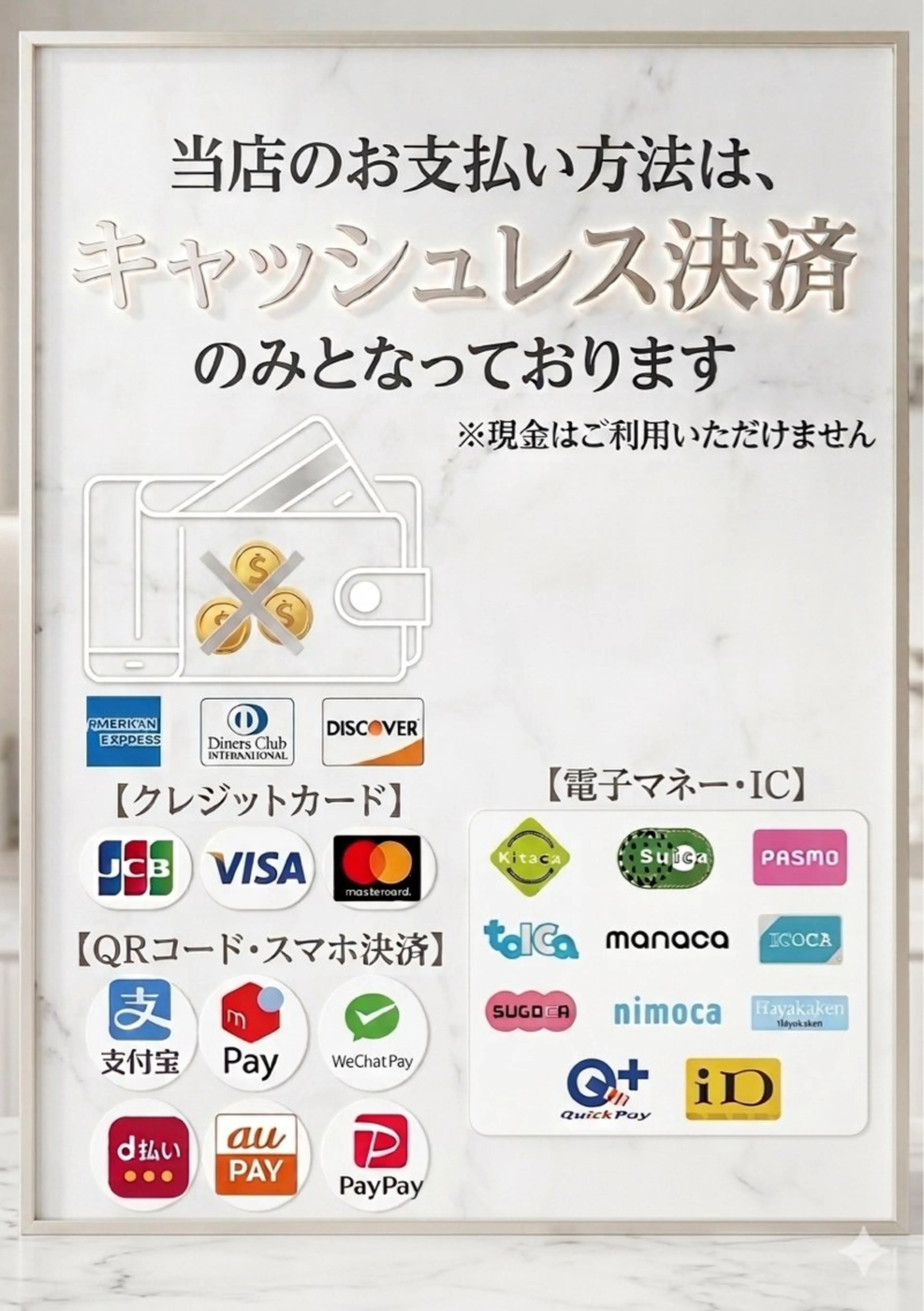 🫧memoto 心斎橋🫧のマツエク・マツパデザイン