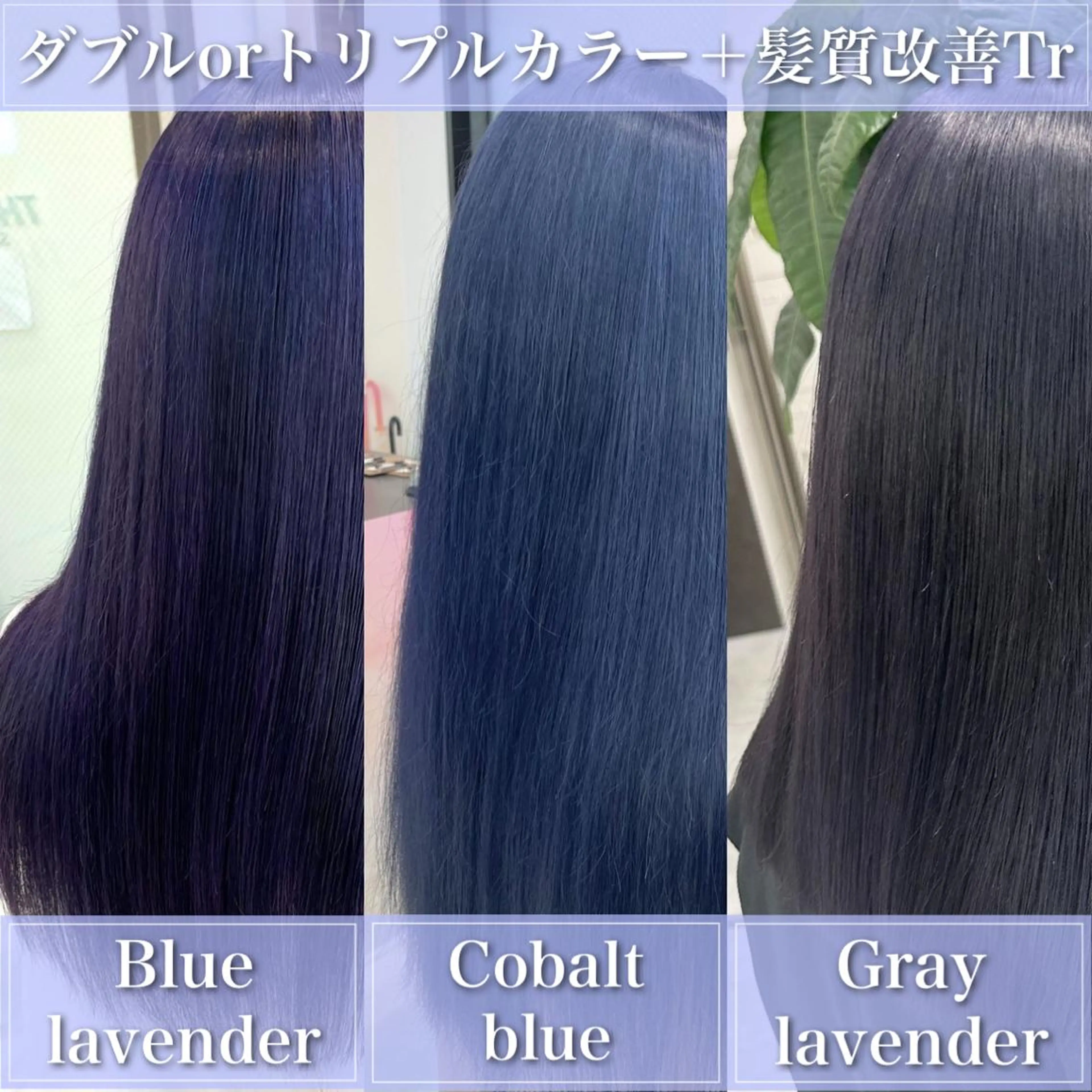 ロング カラー ヘアアレンジ メンズ ヘアカラー トリートメント ヘッドスパ ヘアセット 🌈トレンドヘア 🌈WATARU🌈のヘアスタイル