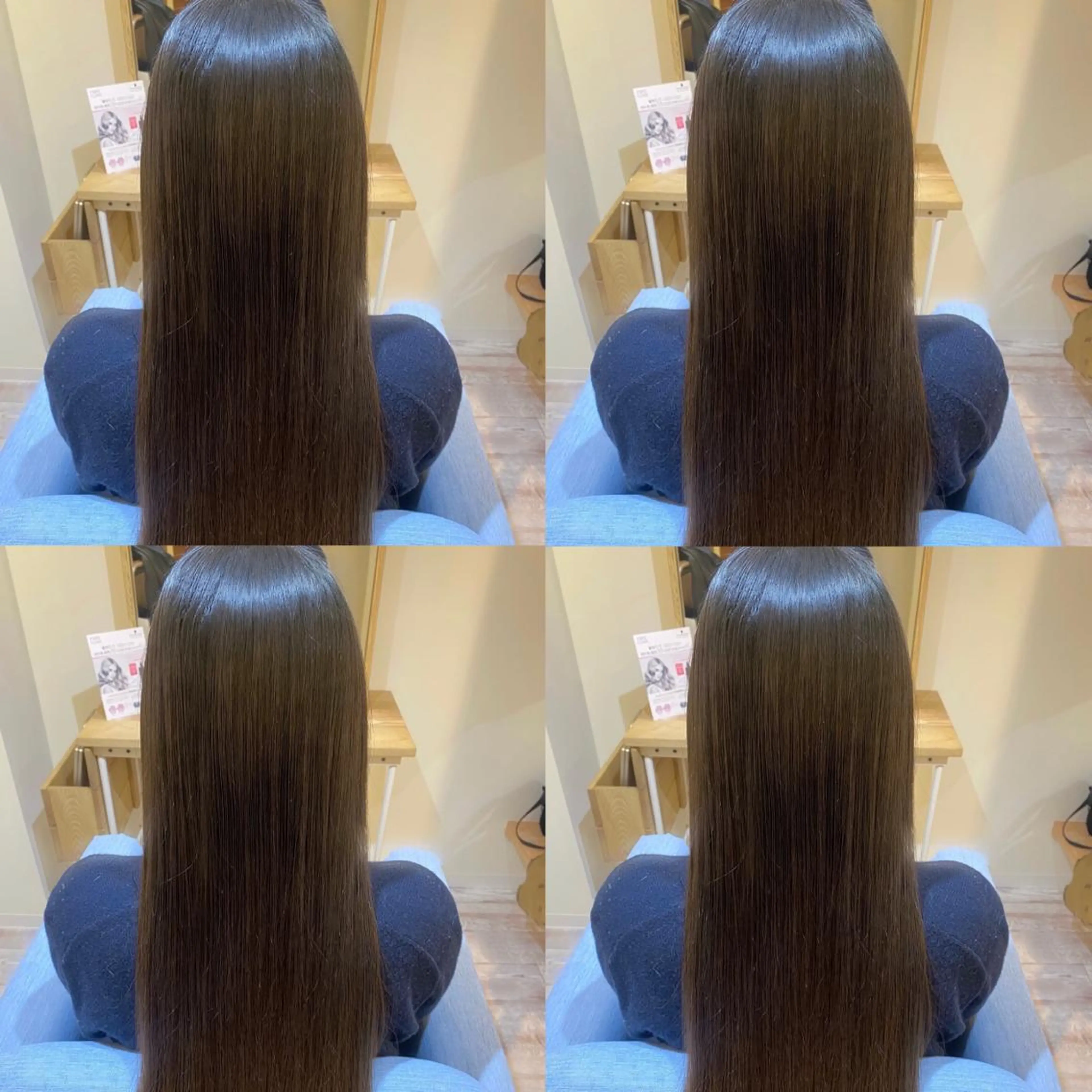 ロング トリートメント 金島 青のヘアスタイル