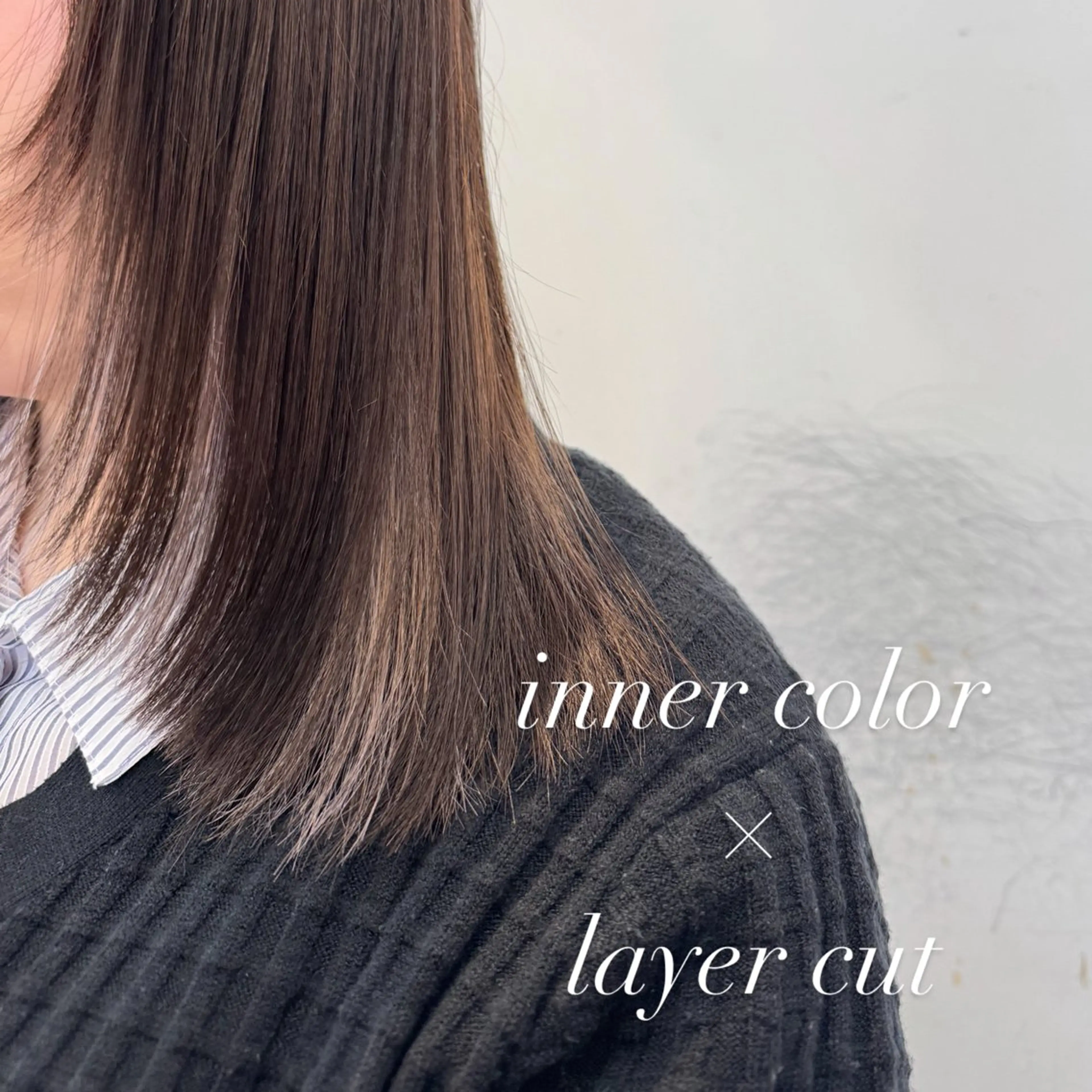 【U30】カット+インナーカラー+全体カラー🌈 (リタッチ価格も同一）の写真