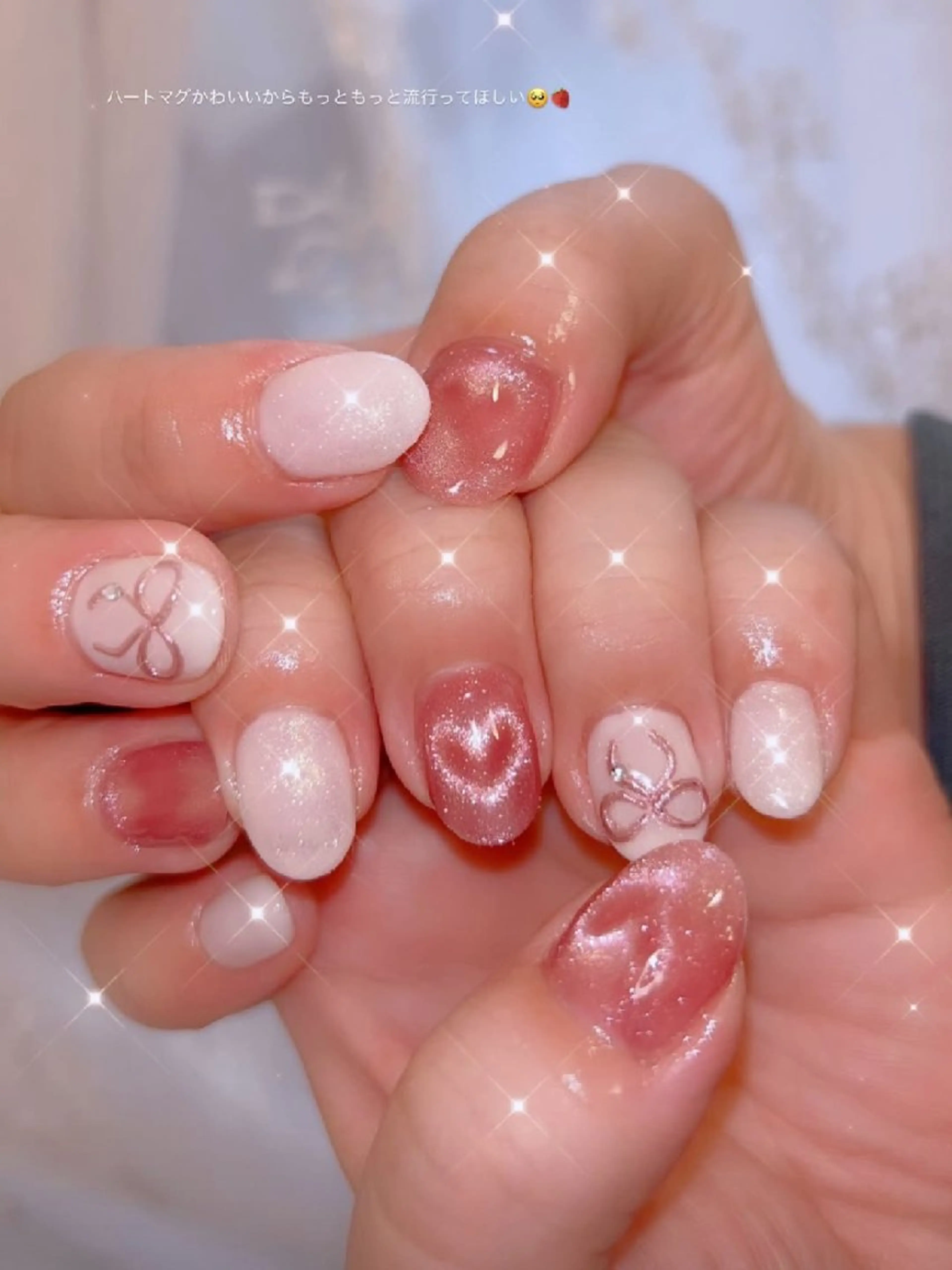 ネイル 長さ出し ジェルネイル 韓国ネイル マグネットネイル ニュアンスネイル I LOVE ME NAIL.｡.:*♡のネイルデザイン