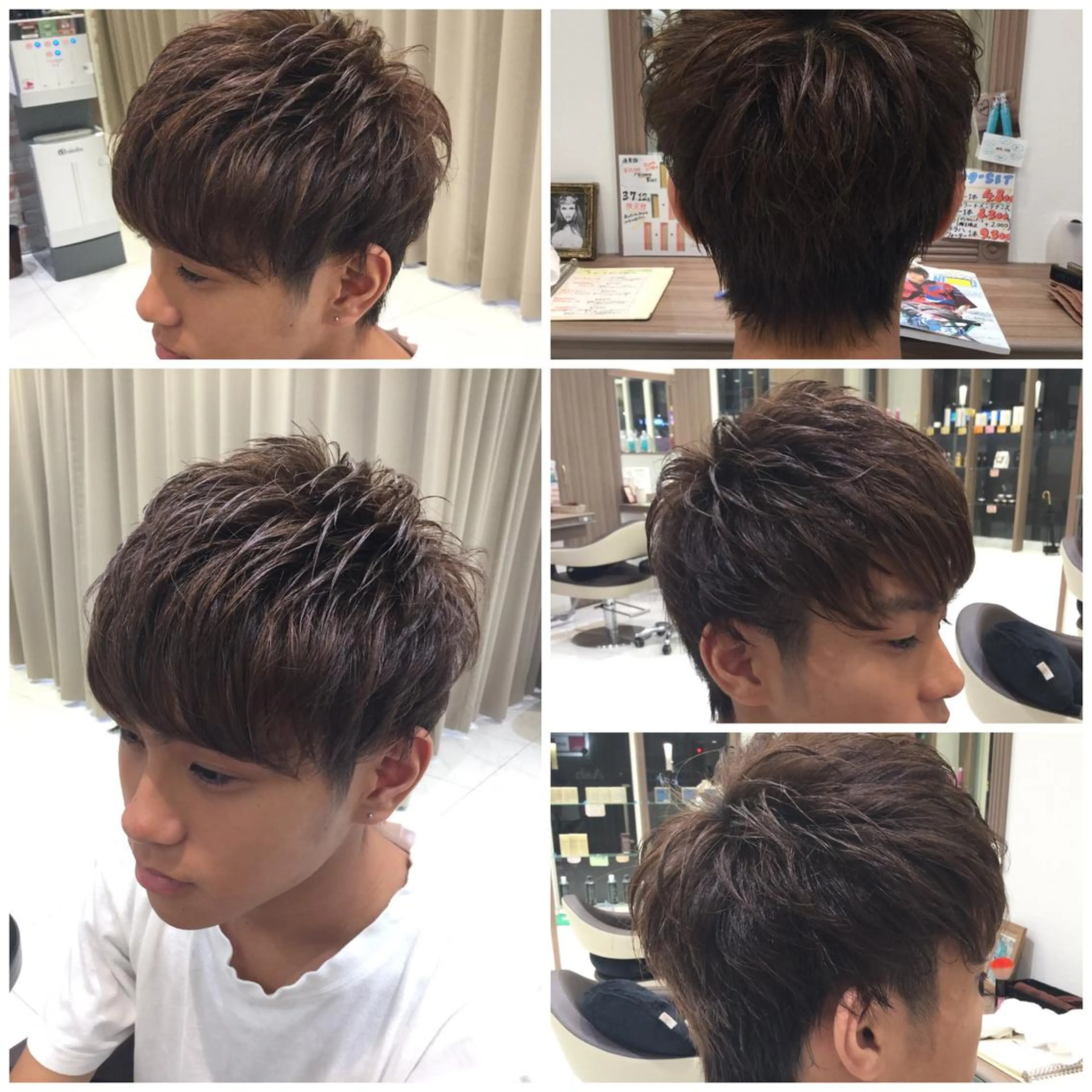 ショート メンズ 松山 真也のヘアスタイル